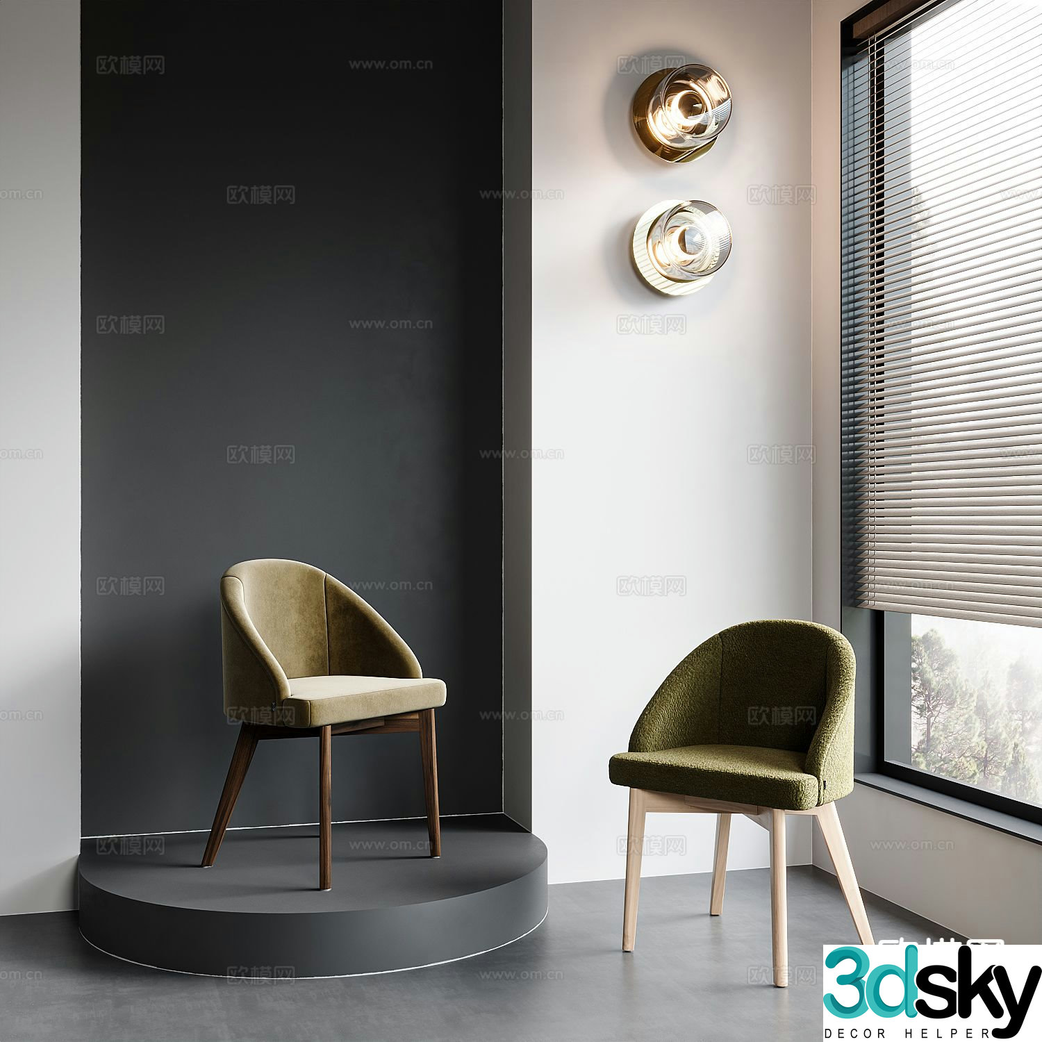 Modern chair dining chair 3d model