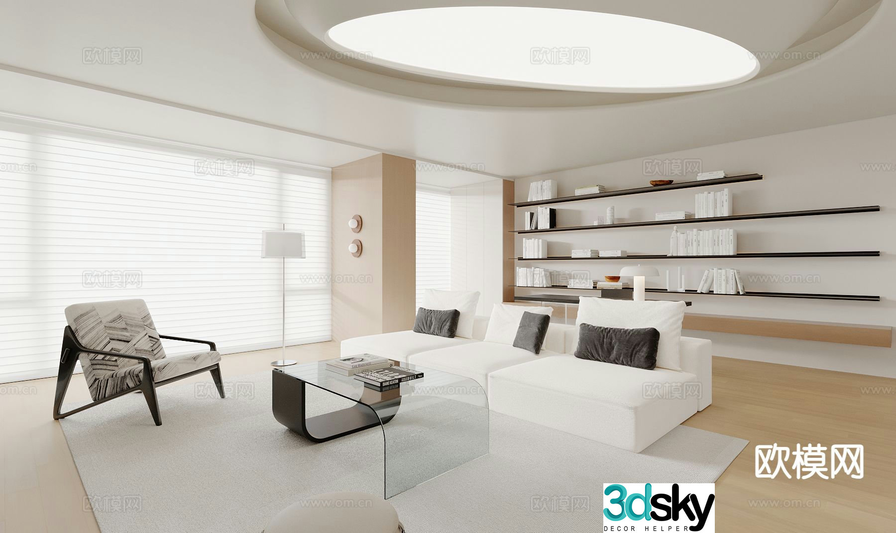 Modern living room 3d model
