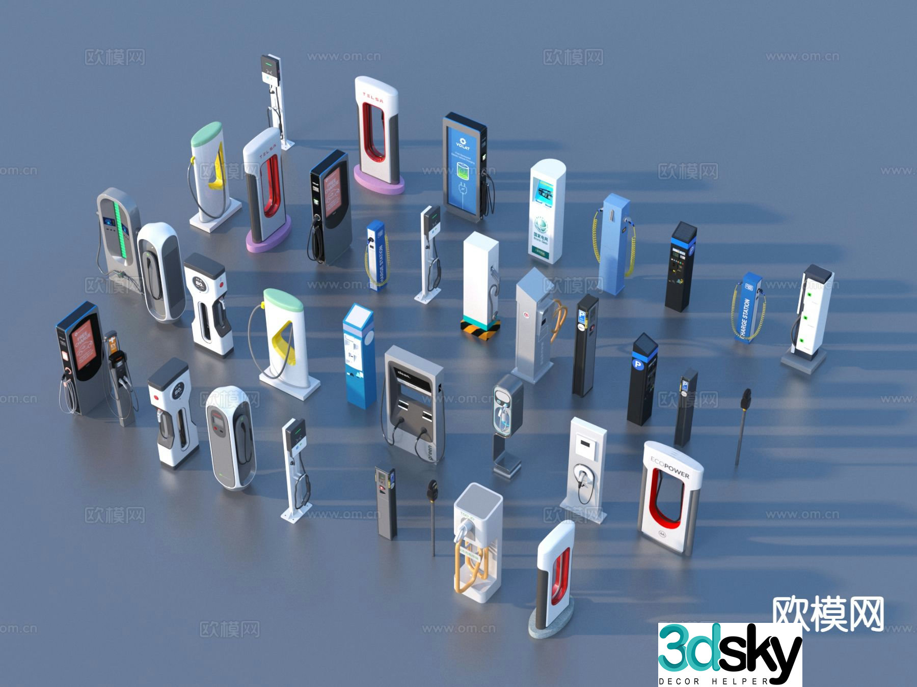 Charging pile new energy charging station 3D model