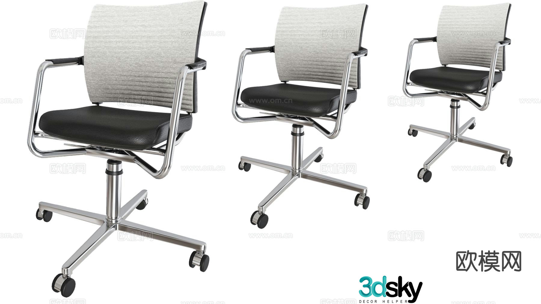Stainless steel chair office chair leather chair swivel chair 3d model