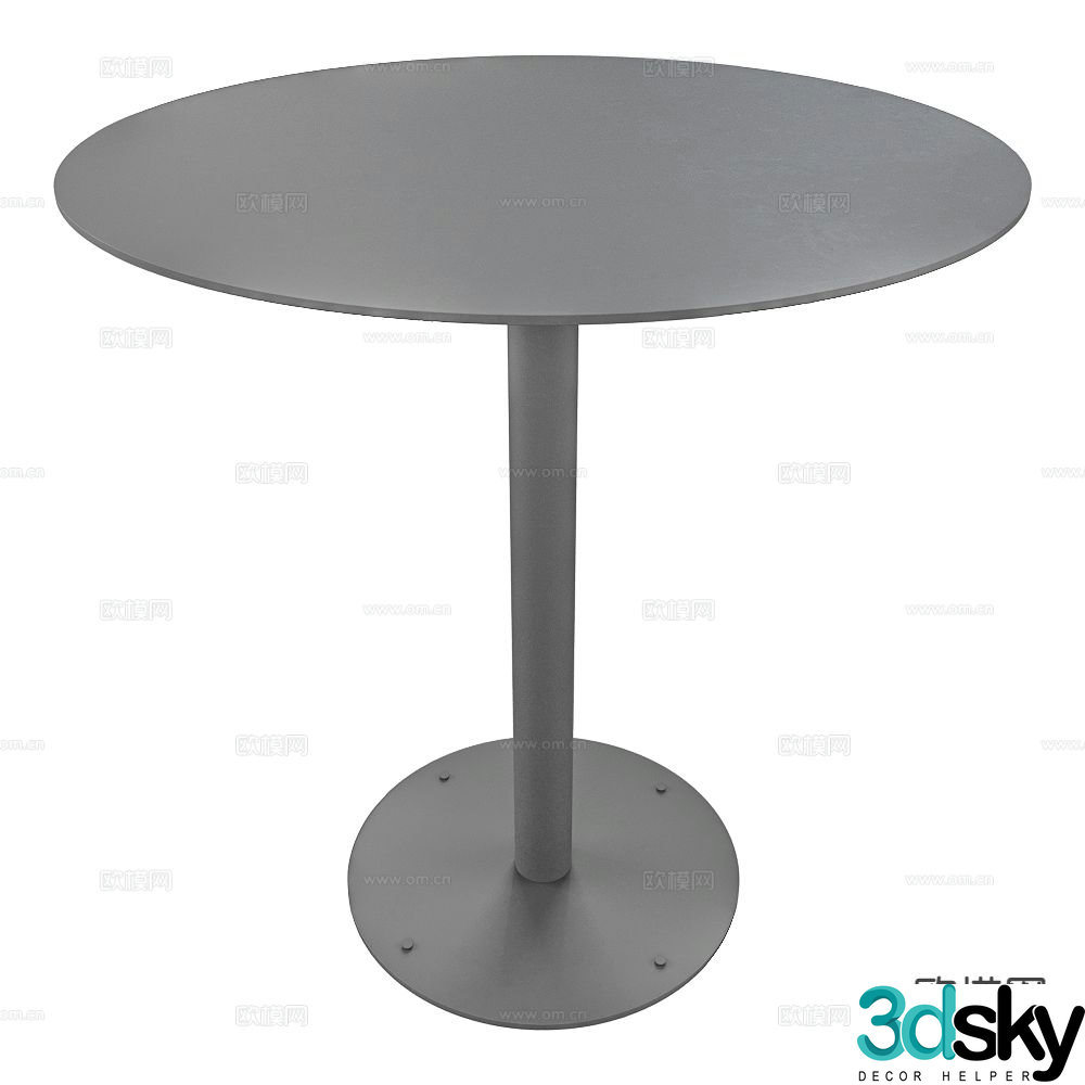 Delo dining table round table 3d model