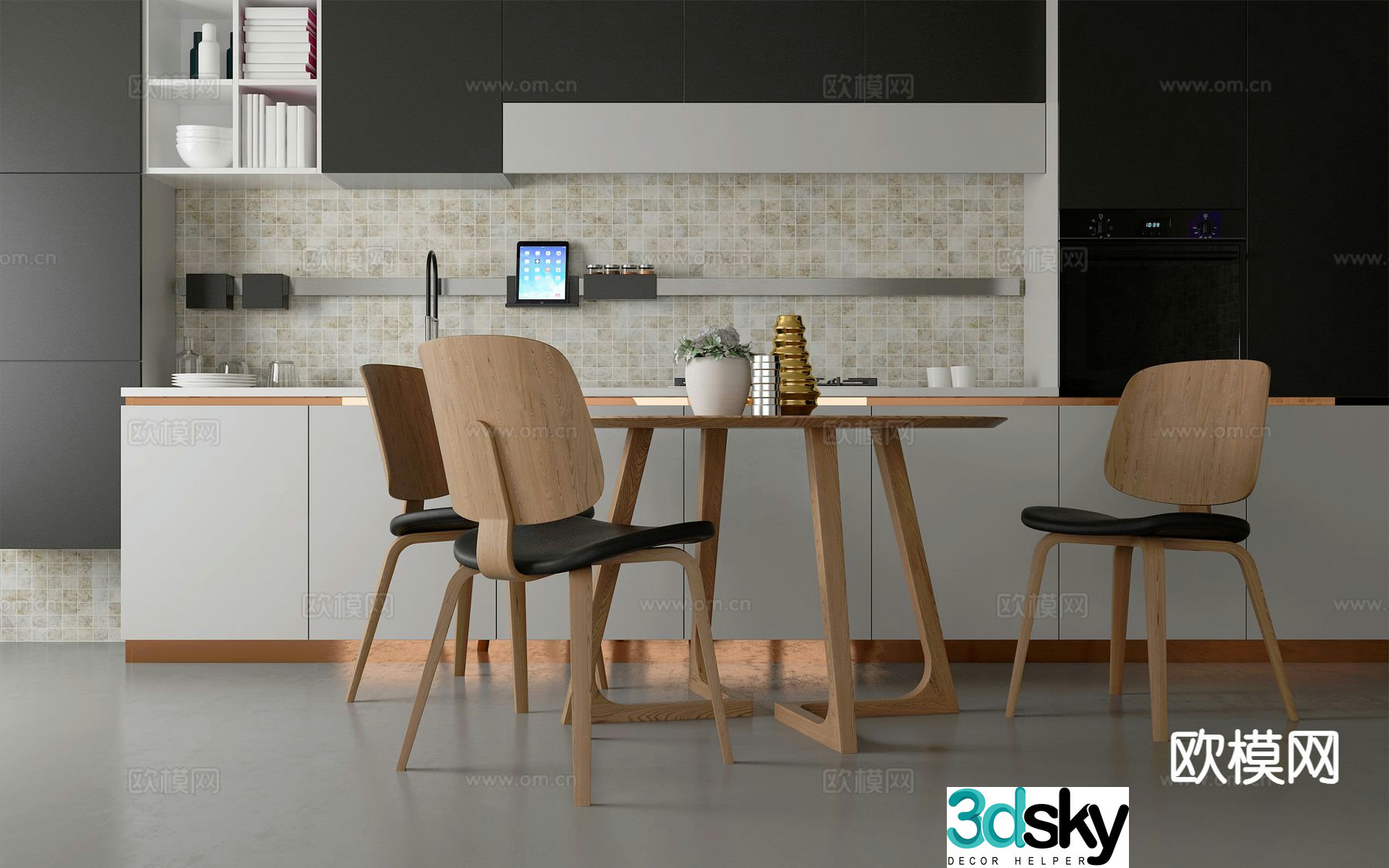 Modern round dining table dining table and chairs 3d model
