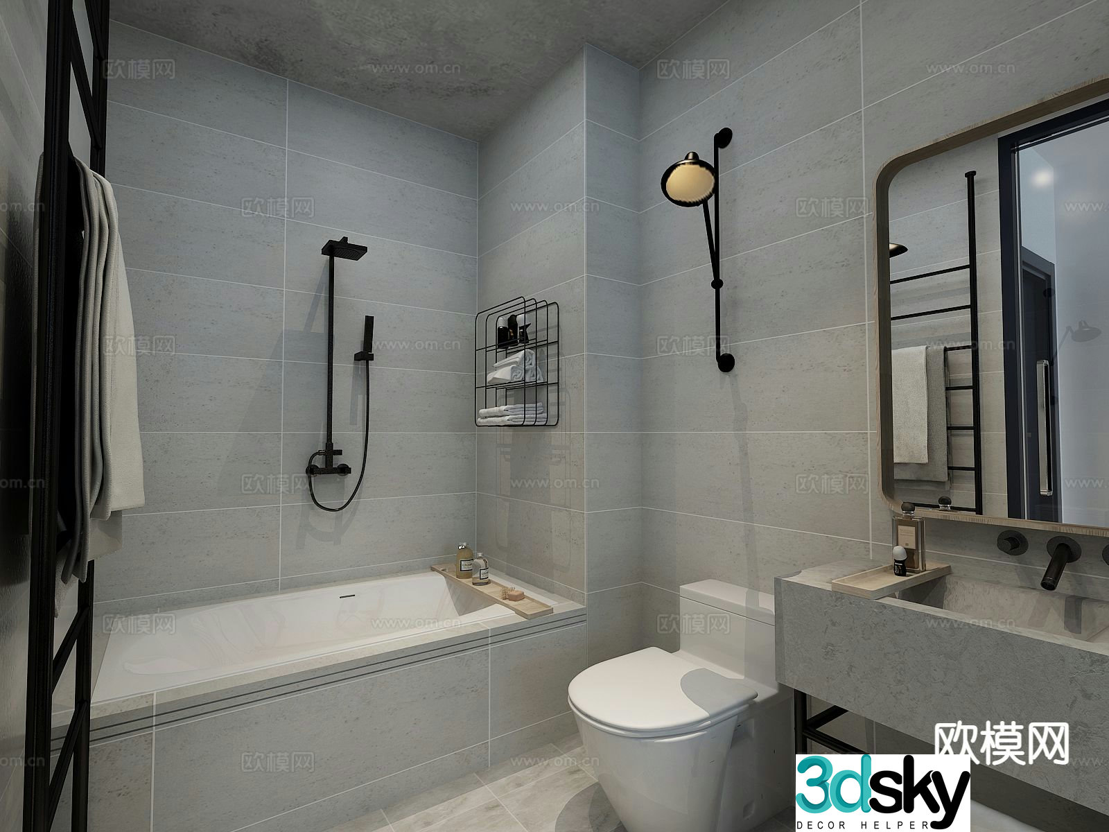 Industrial style LOFT bathroom bathroom 3d model