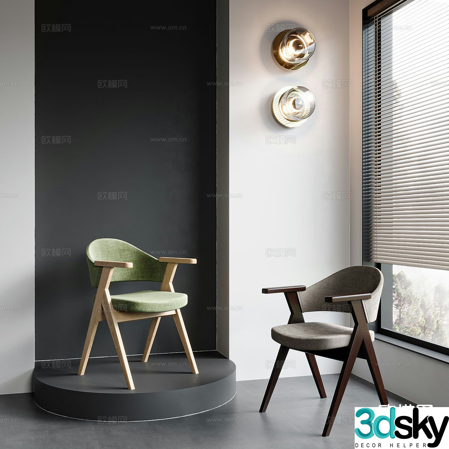 Modern chair dining chair 3d model