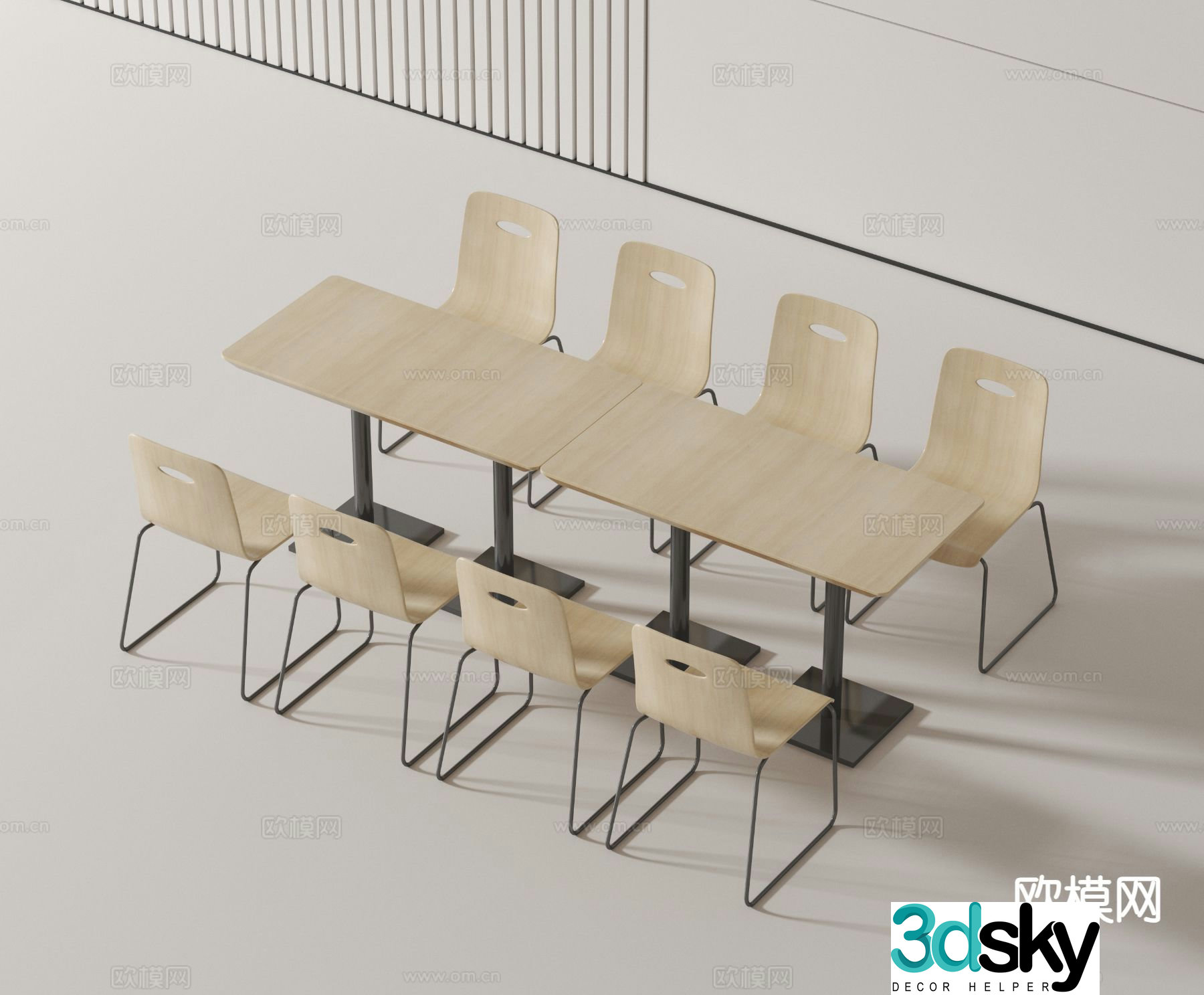 Modern dining table and chairs 3d model