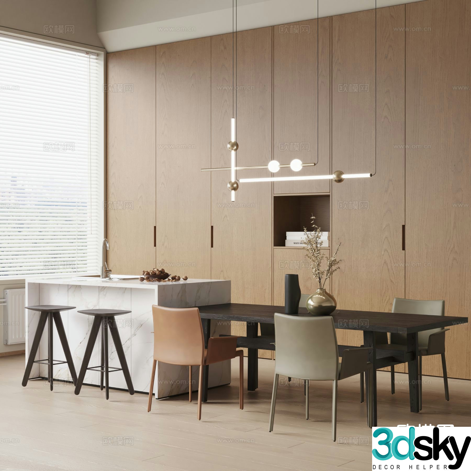 Modern island dining table and chairs 3d model