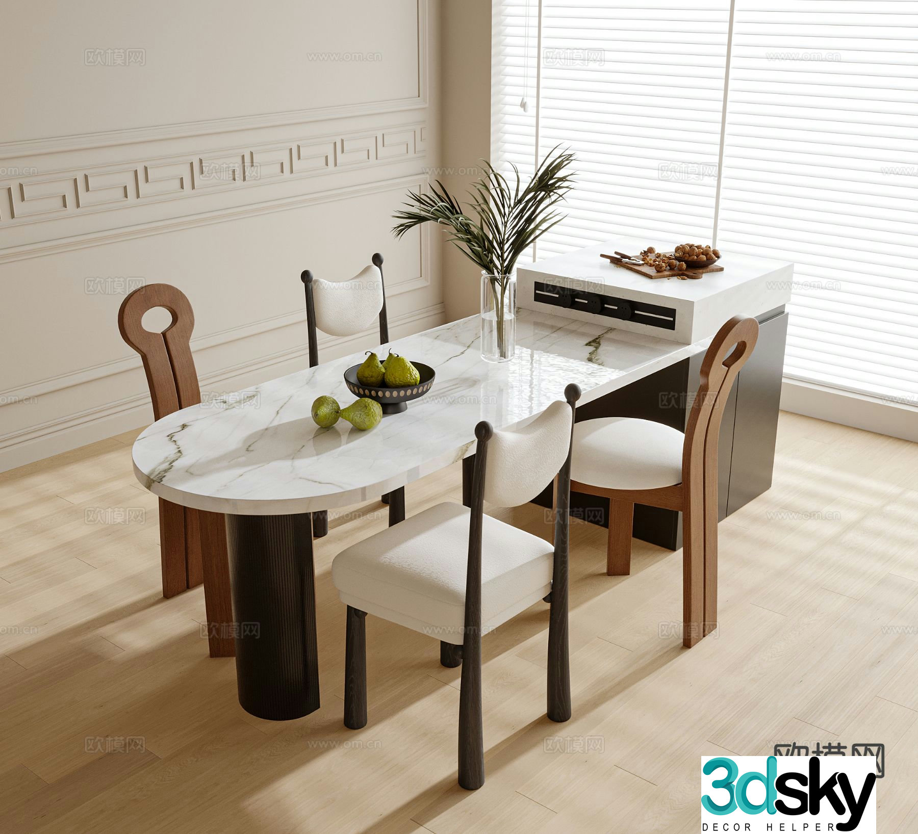 Modern island dining table and chairs 3d model