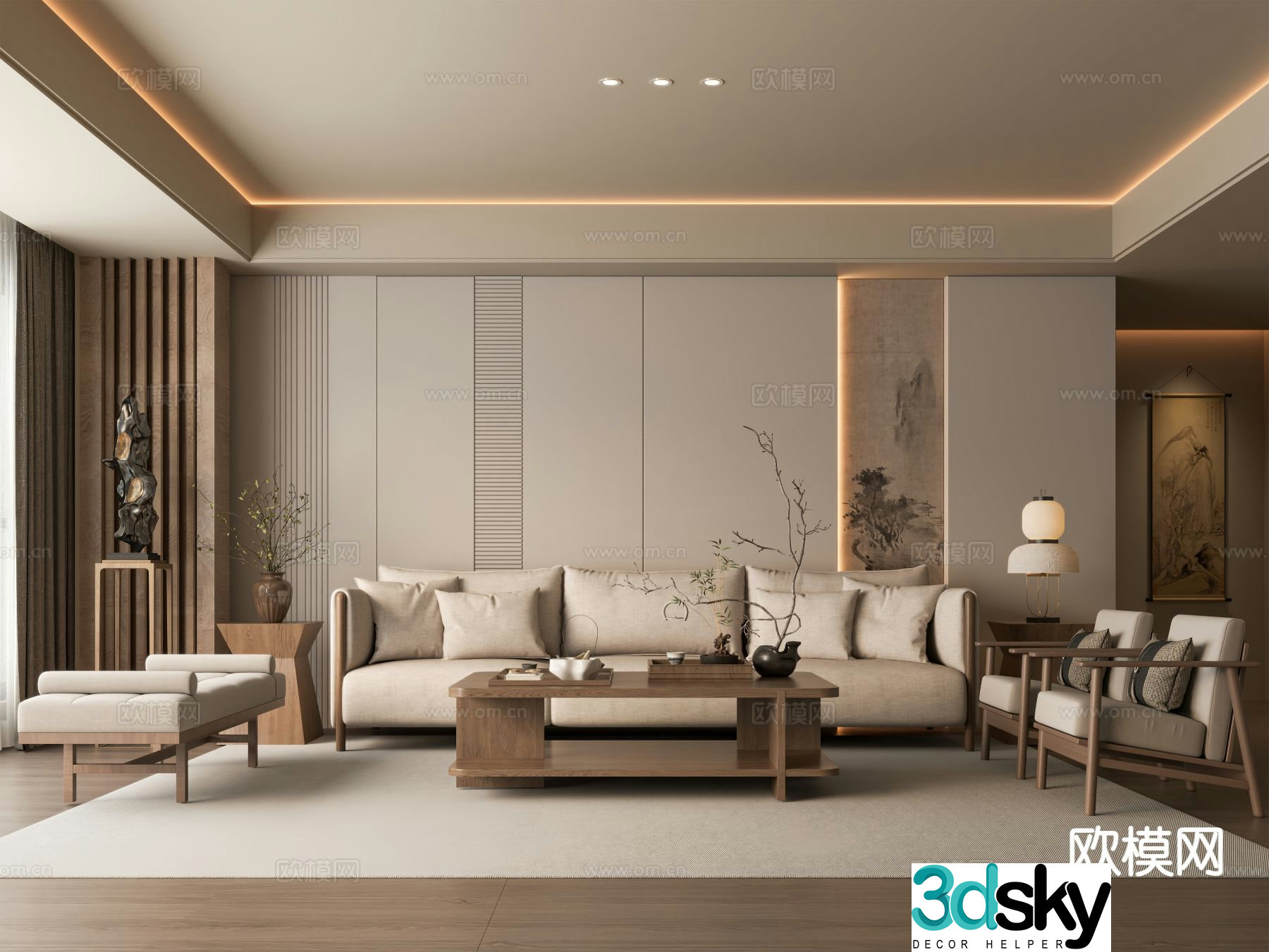 New Chinese style living room 3d model