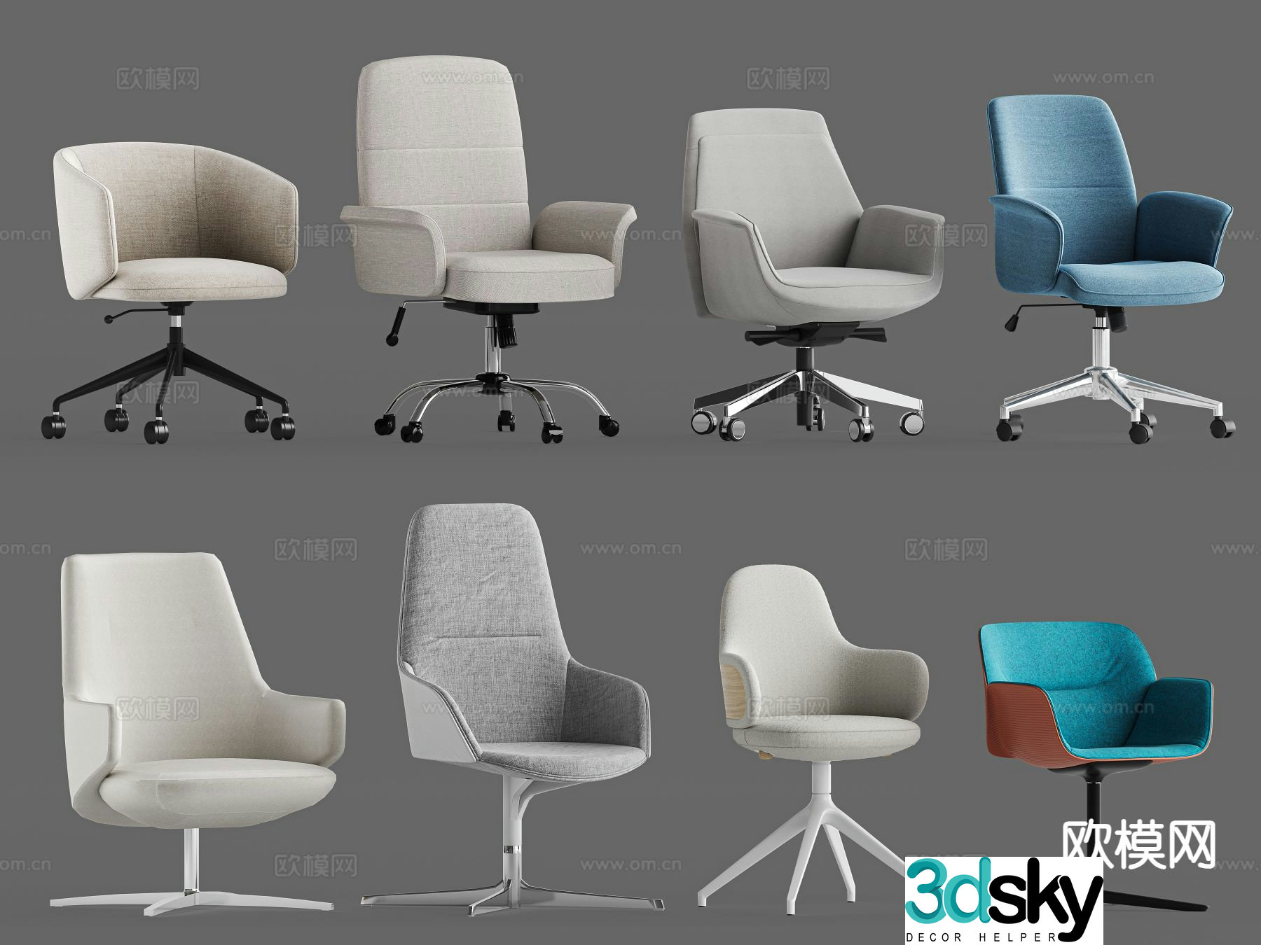 Office chair shift chair staff chair 3d model