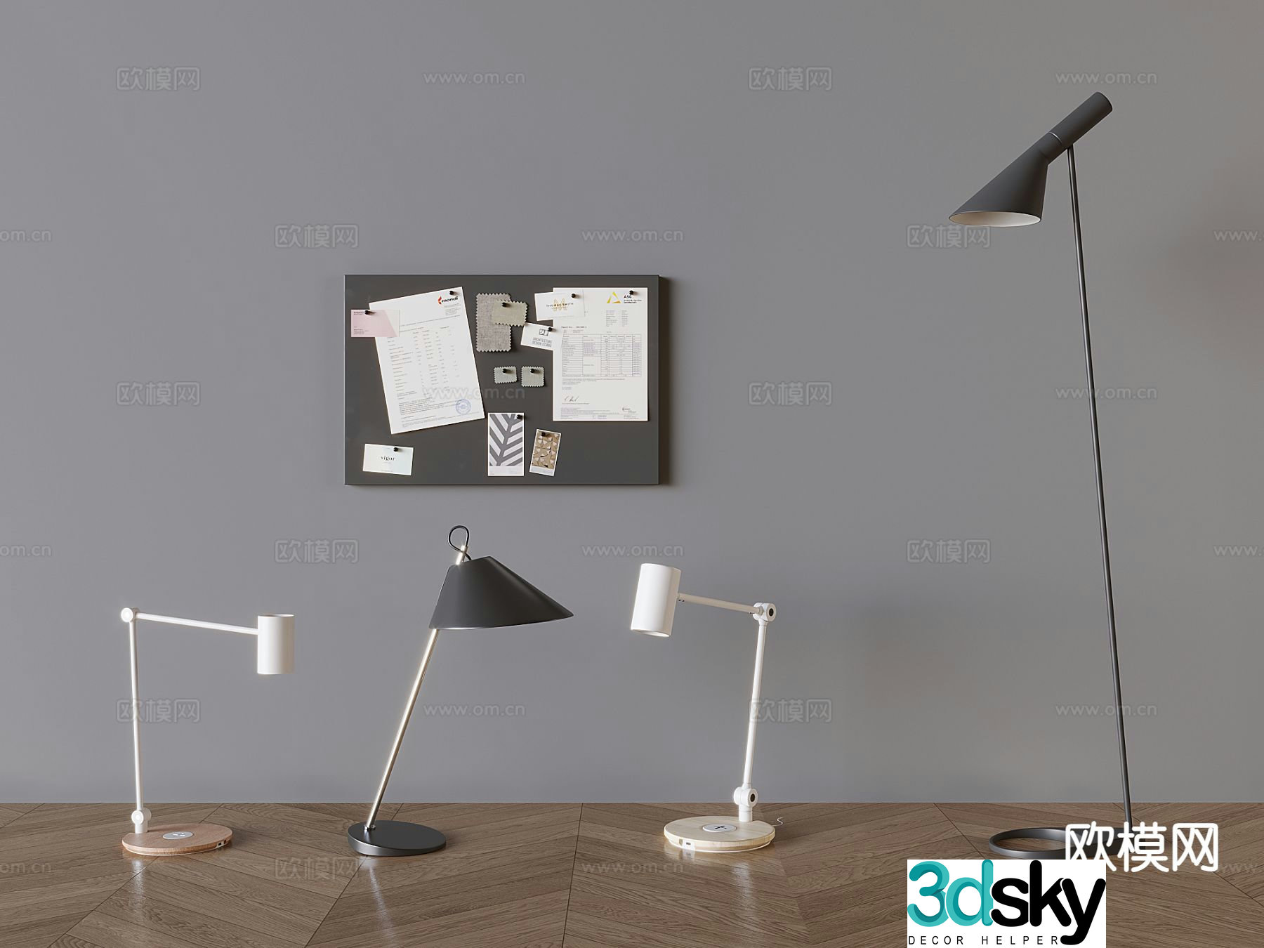 Simple table lamp reading lamp floor lamp 3d model