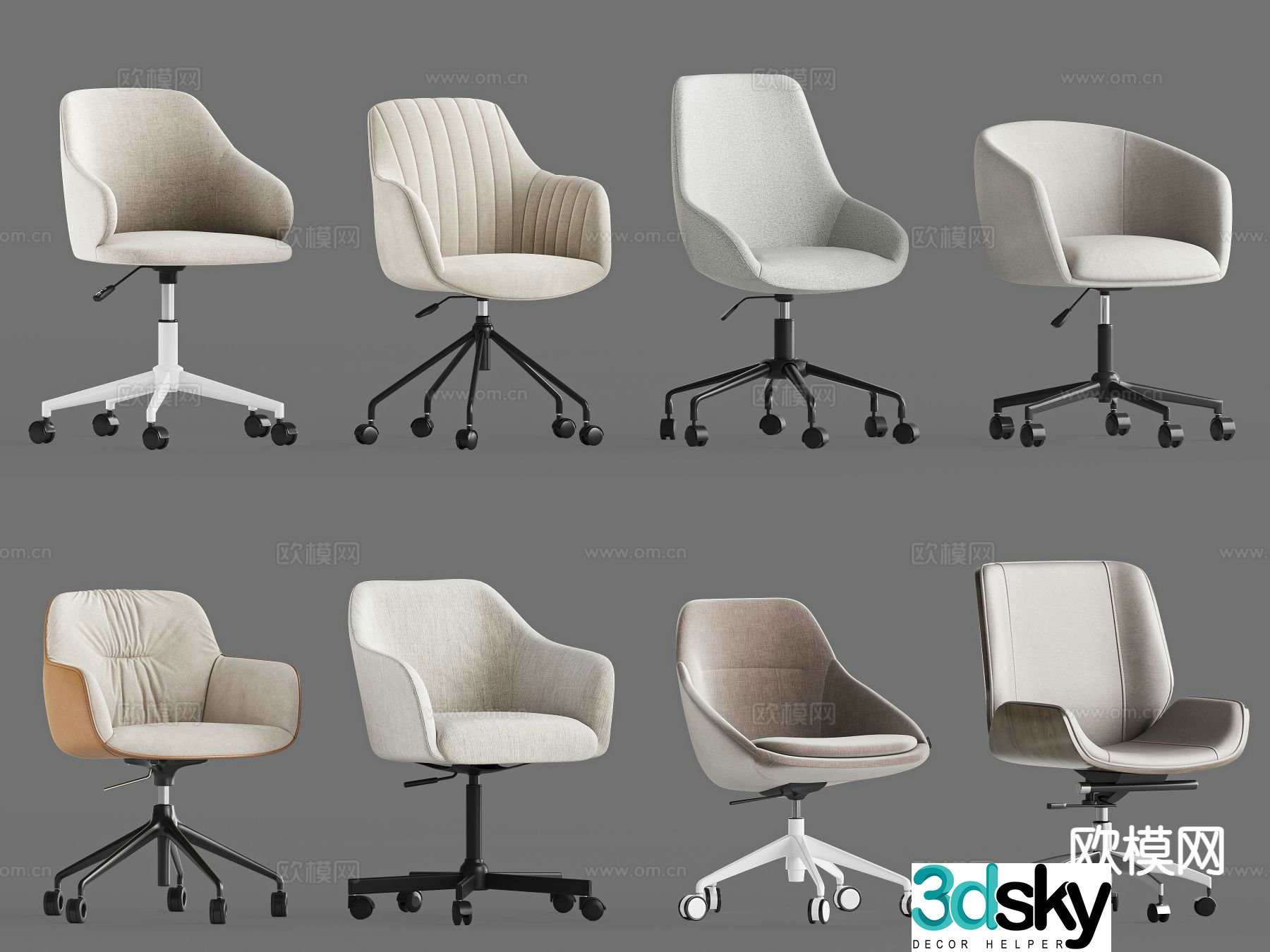 Modern office chair conference chair swivel chair 3d model