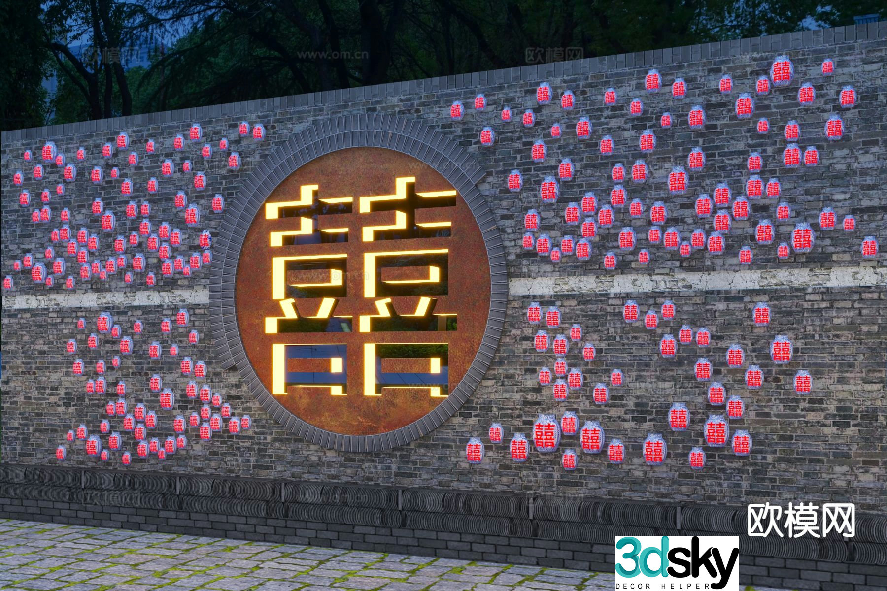 Chinese style ancient town double happiness theme landscape wall 3D model