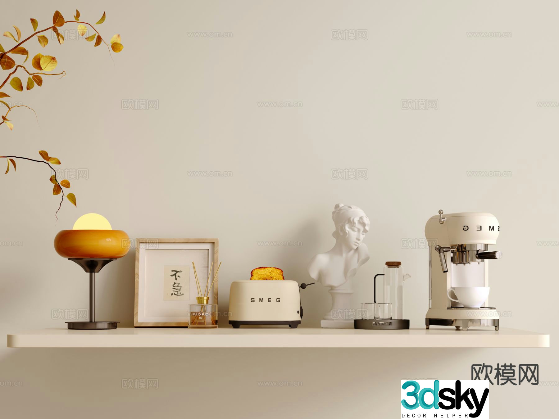 Modern desktop accessories coffee machine bread machine desk lamp 3d model