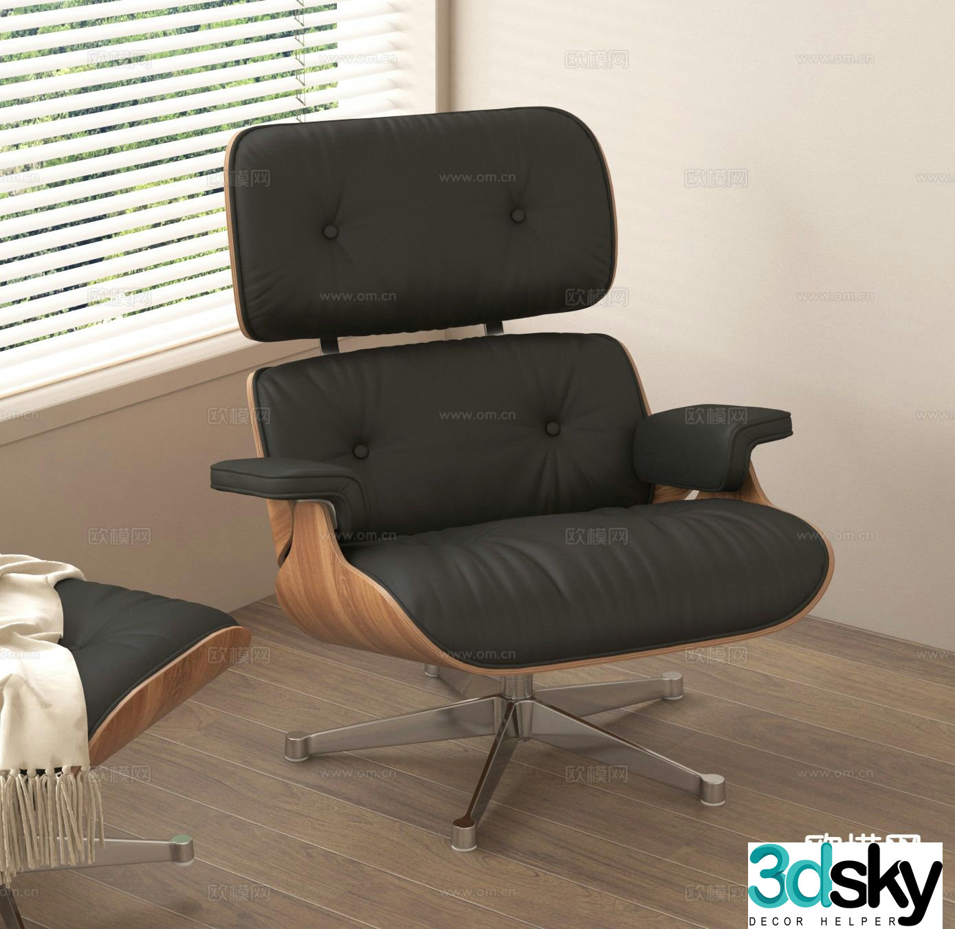 Modern chair leisure chair 3d model