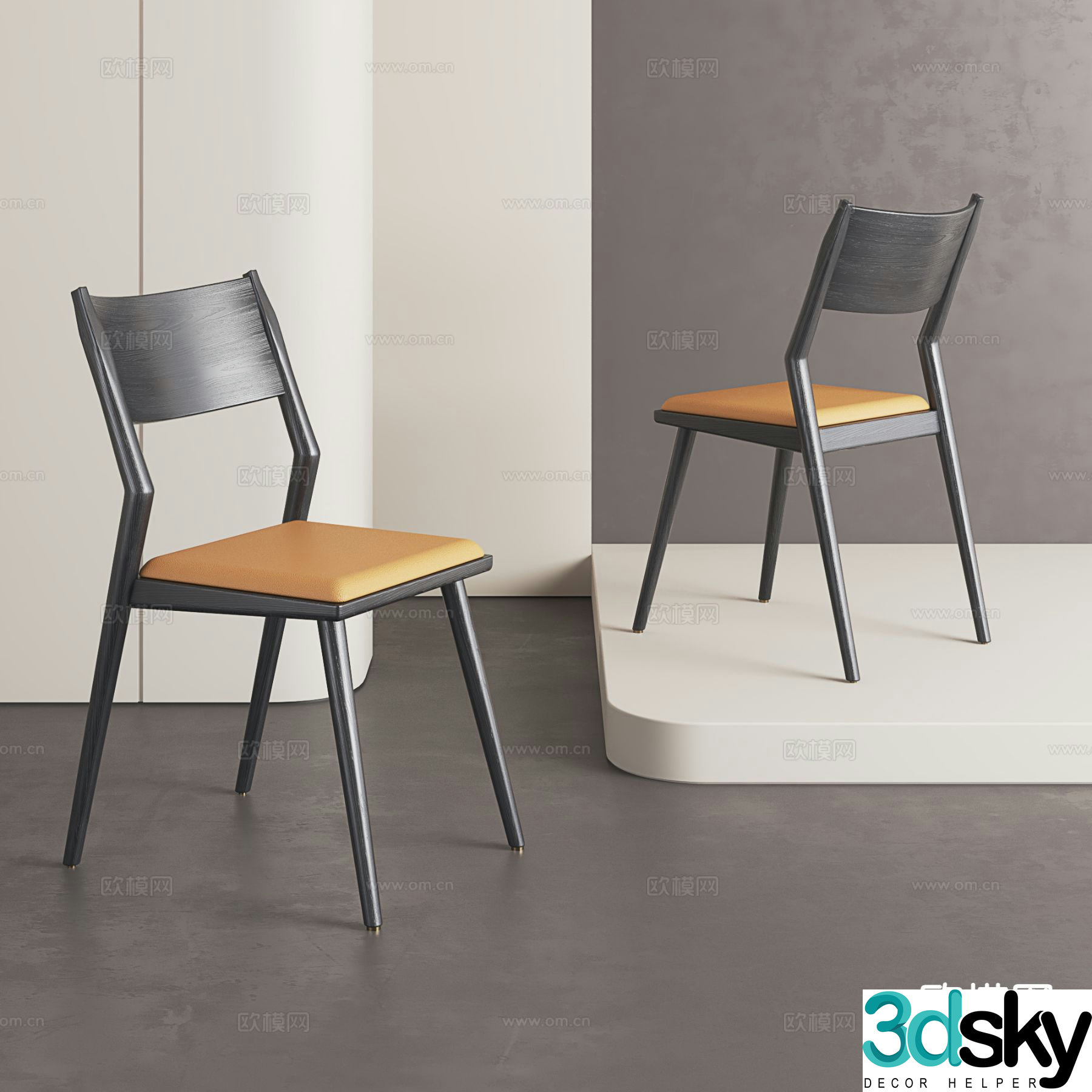 Minimalist style dining chair chair 3d model