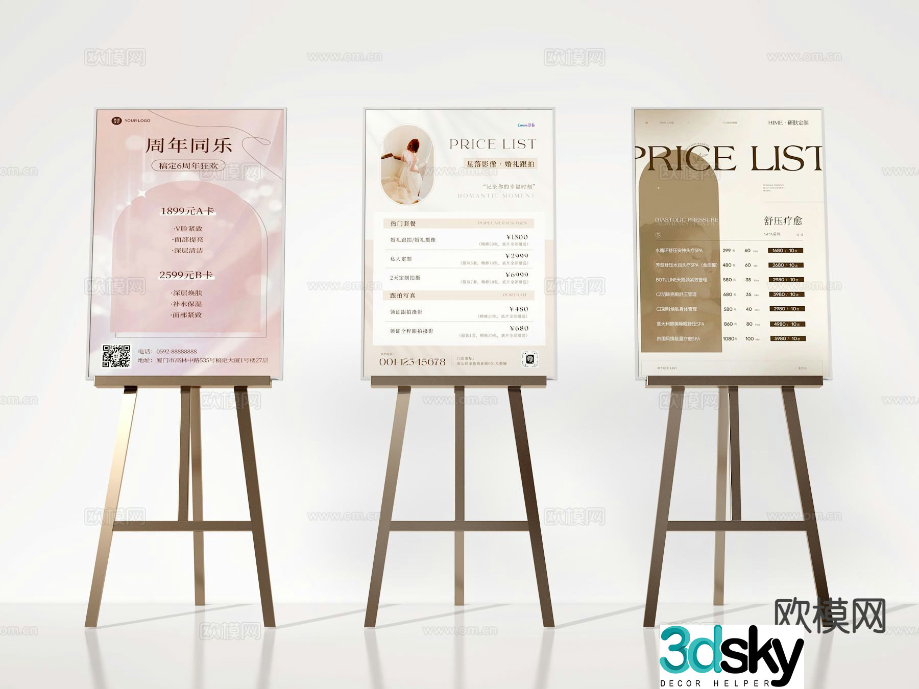 Advertising stand billboard sign 3d model