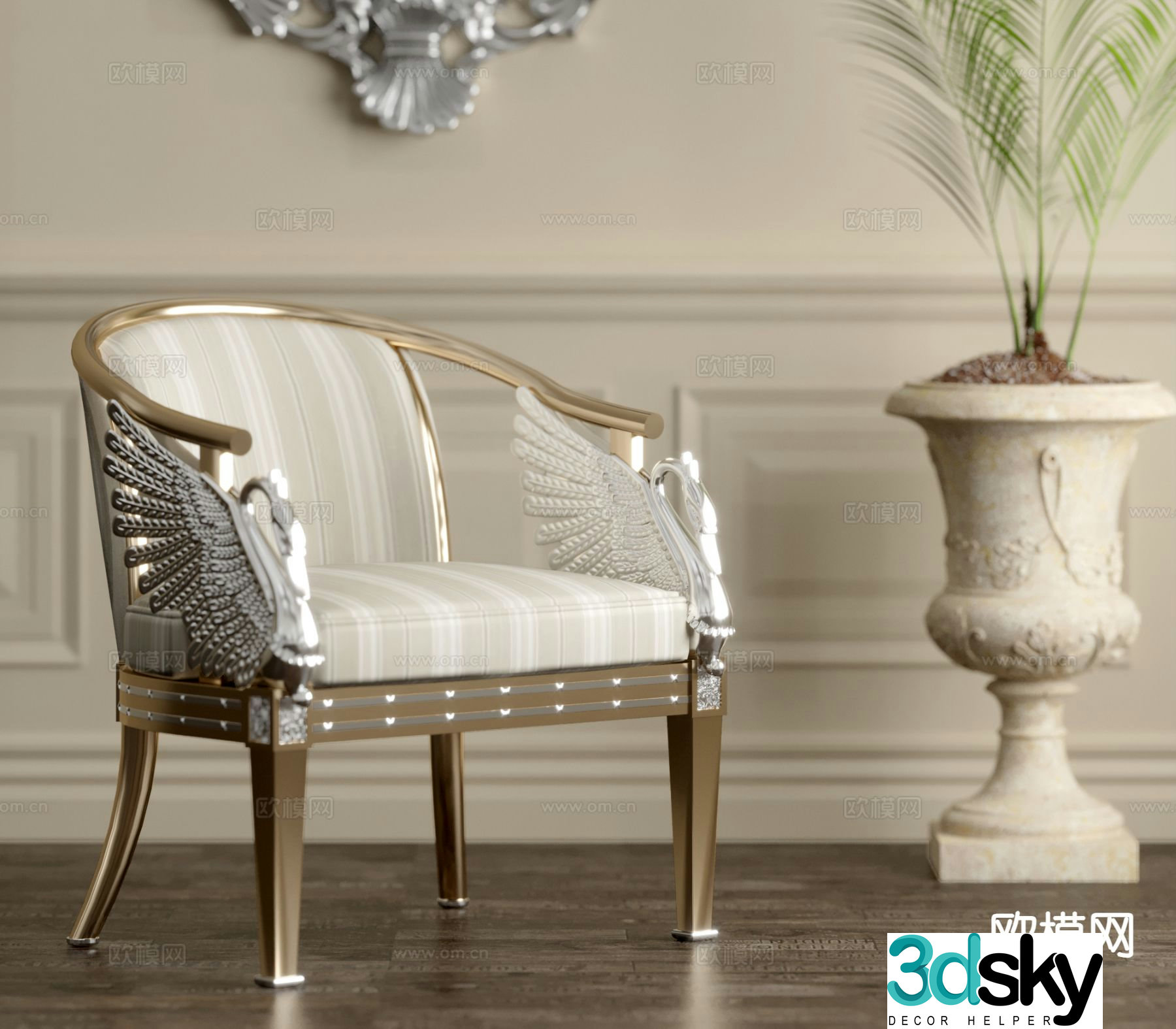 American chair leisure chair 3d model