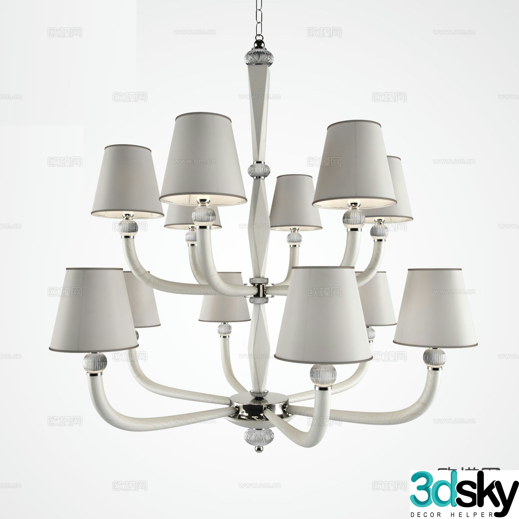Modern multi-head chandelier indoor chandelier 3d model