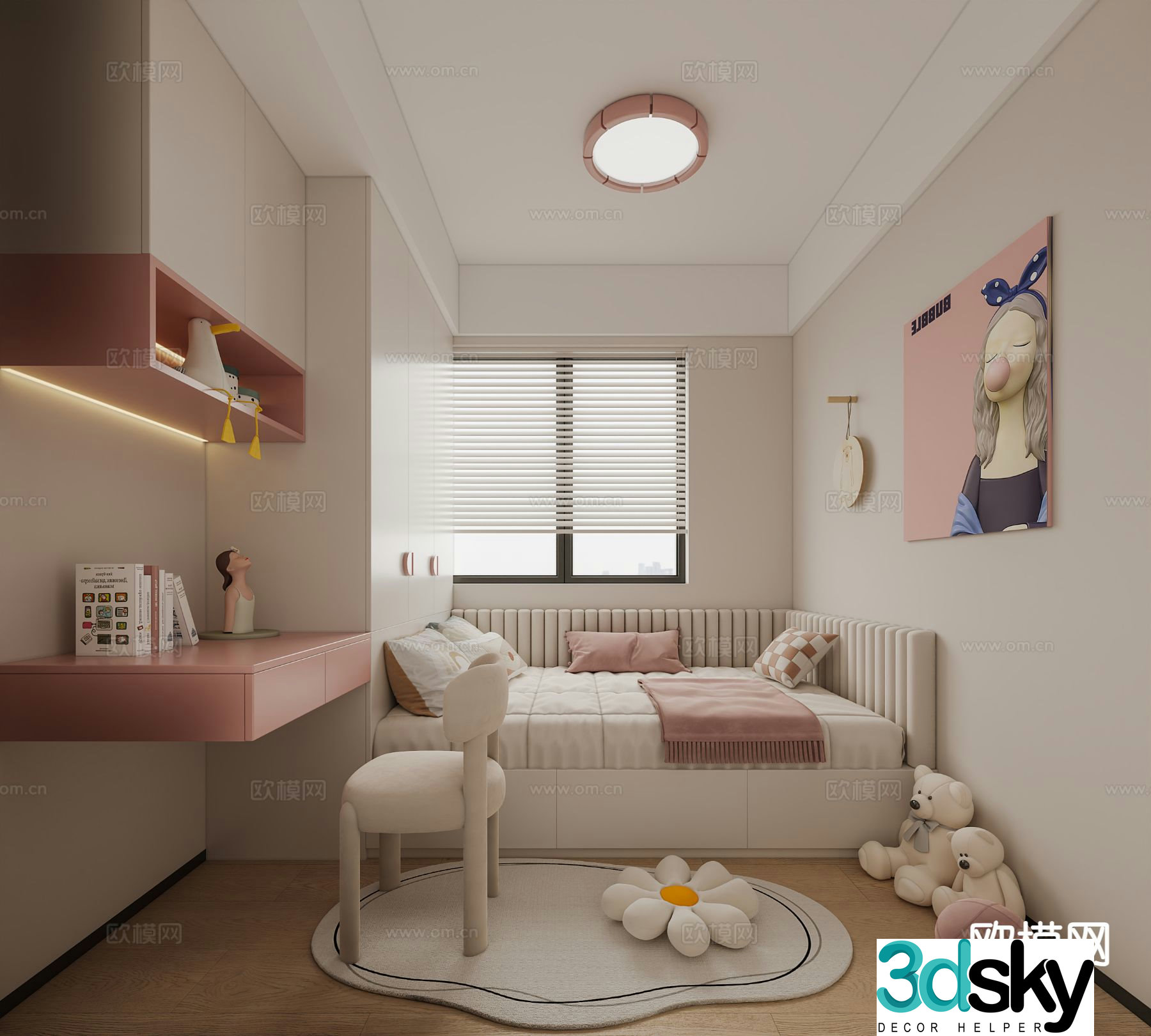 Modern tatami bedroom daughter’s room 3d model
