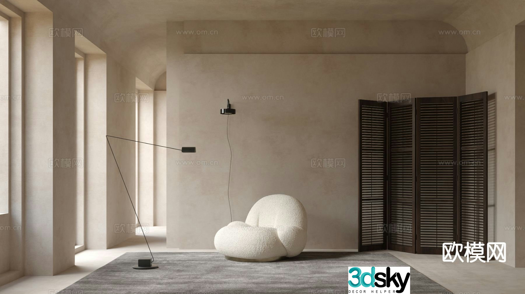 GUBI leisure sofa 3d model