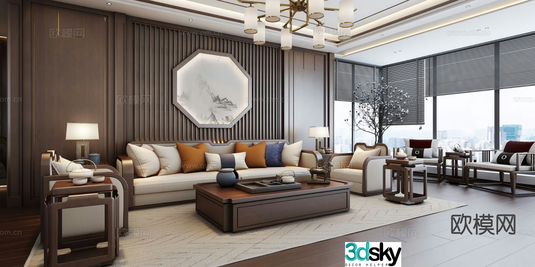 New Chinese style living room 3d model