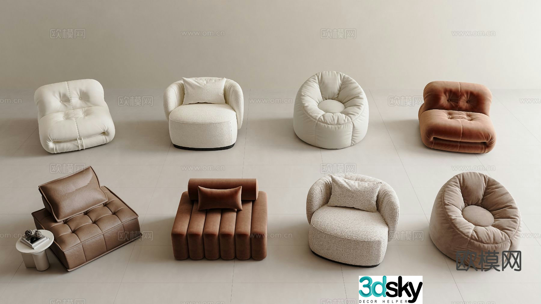 Modern lazy sofa square sofa 3d model