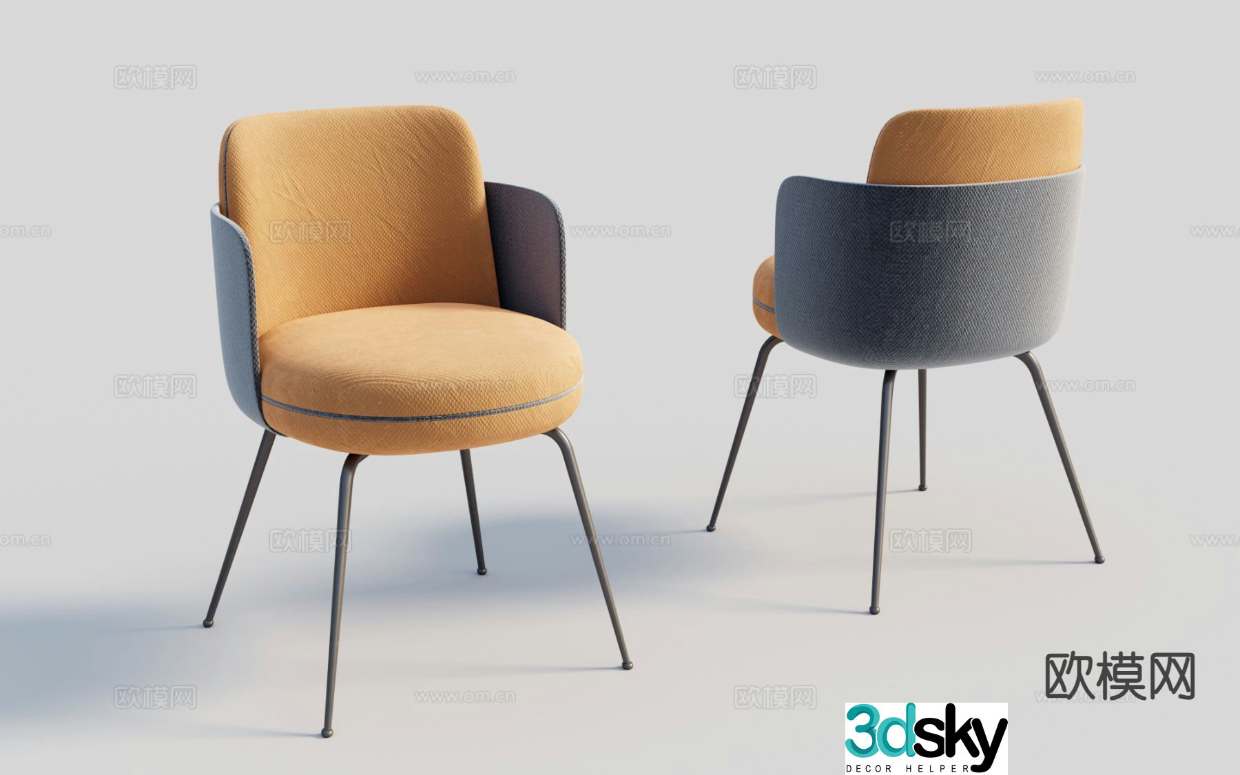 Chair Single Chair Dining Chair Leisure Chair 3d model
