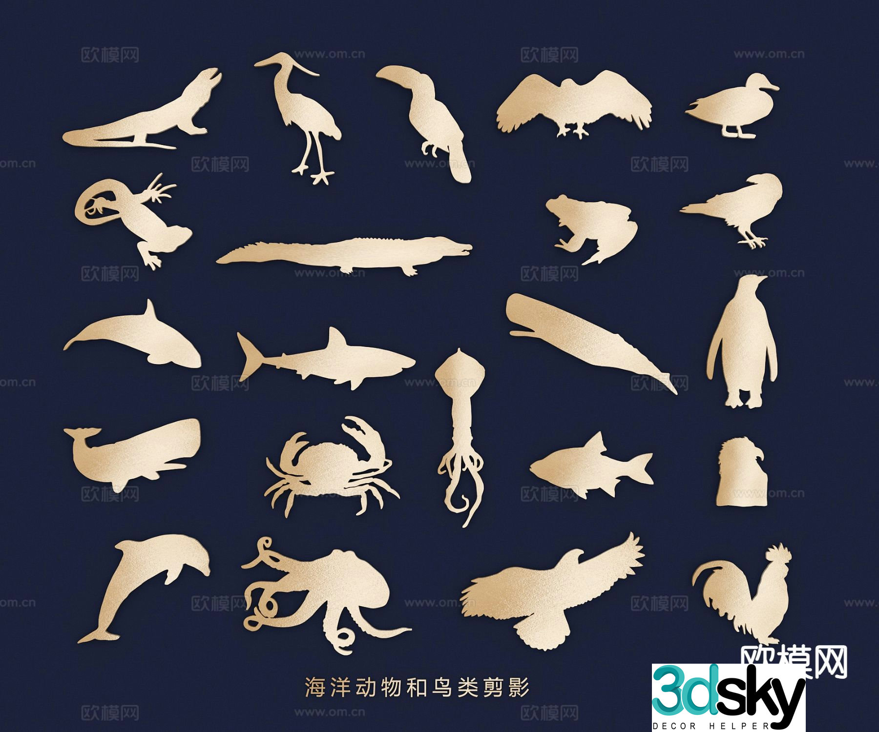 Animal Silhouette Bird Icon Wall Decor Pendant 3d Model