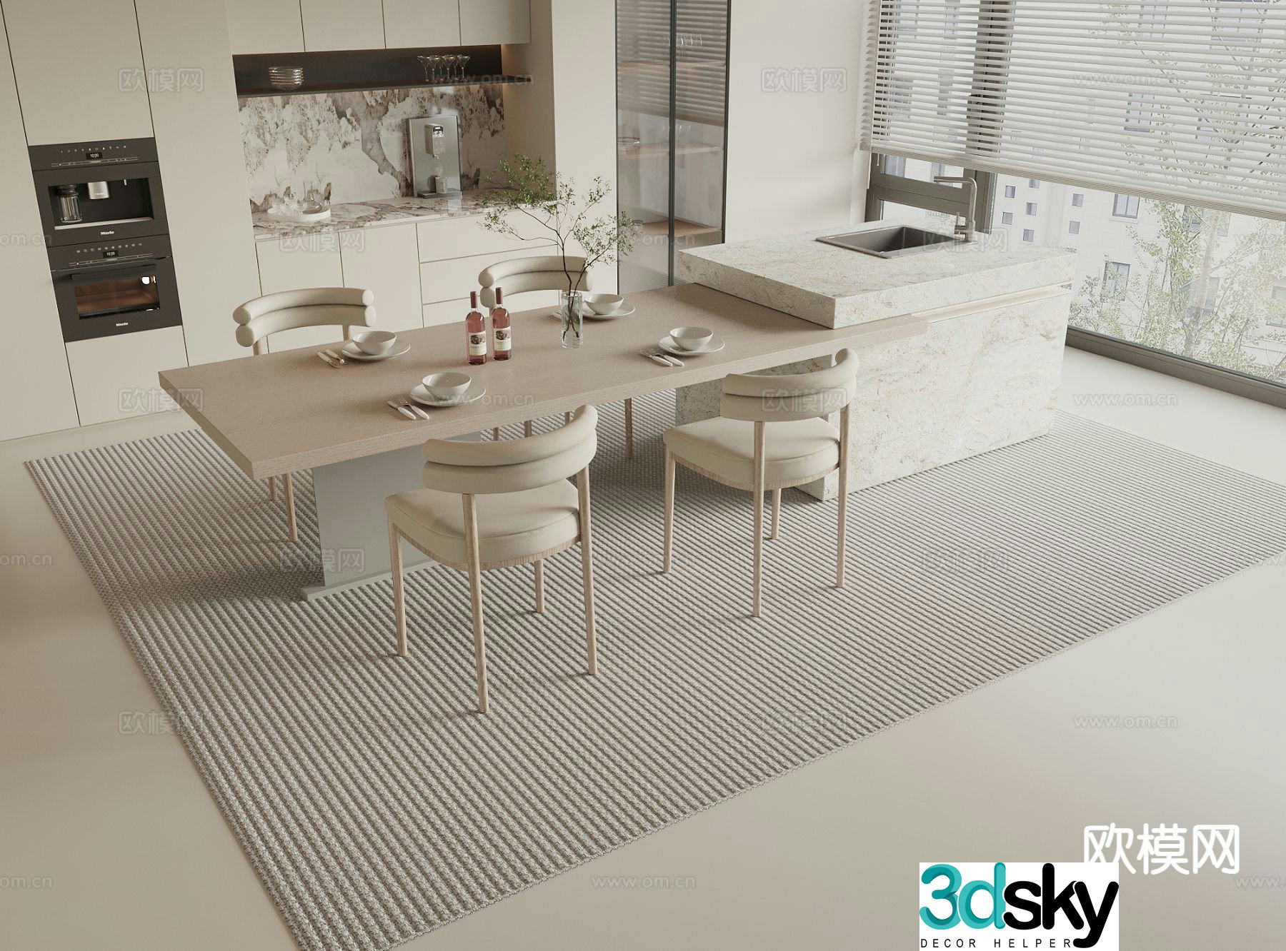 Modern island table dining table and chairs 3d model