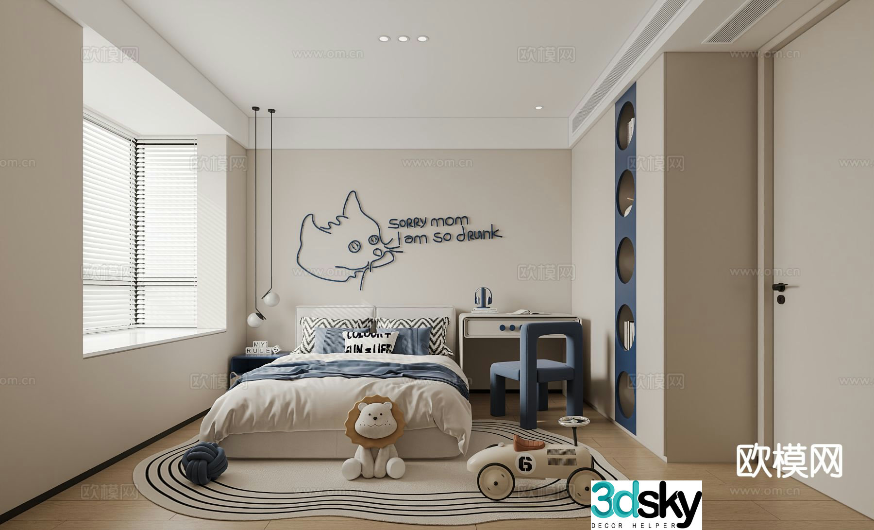 Modern children’s room boy’s room 3d model