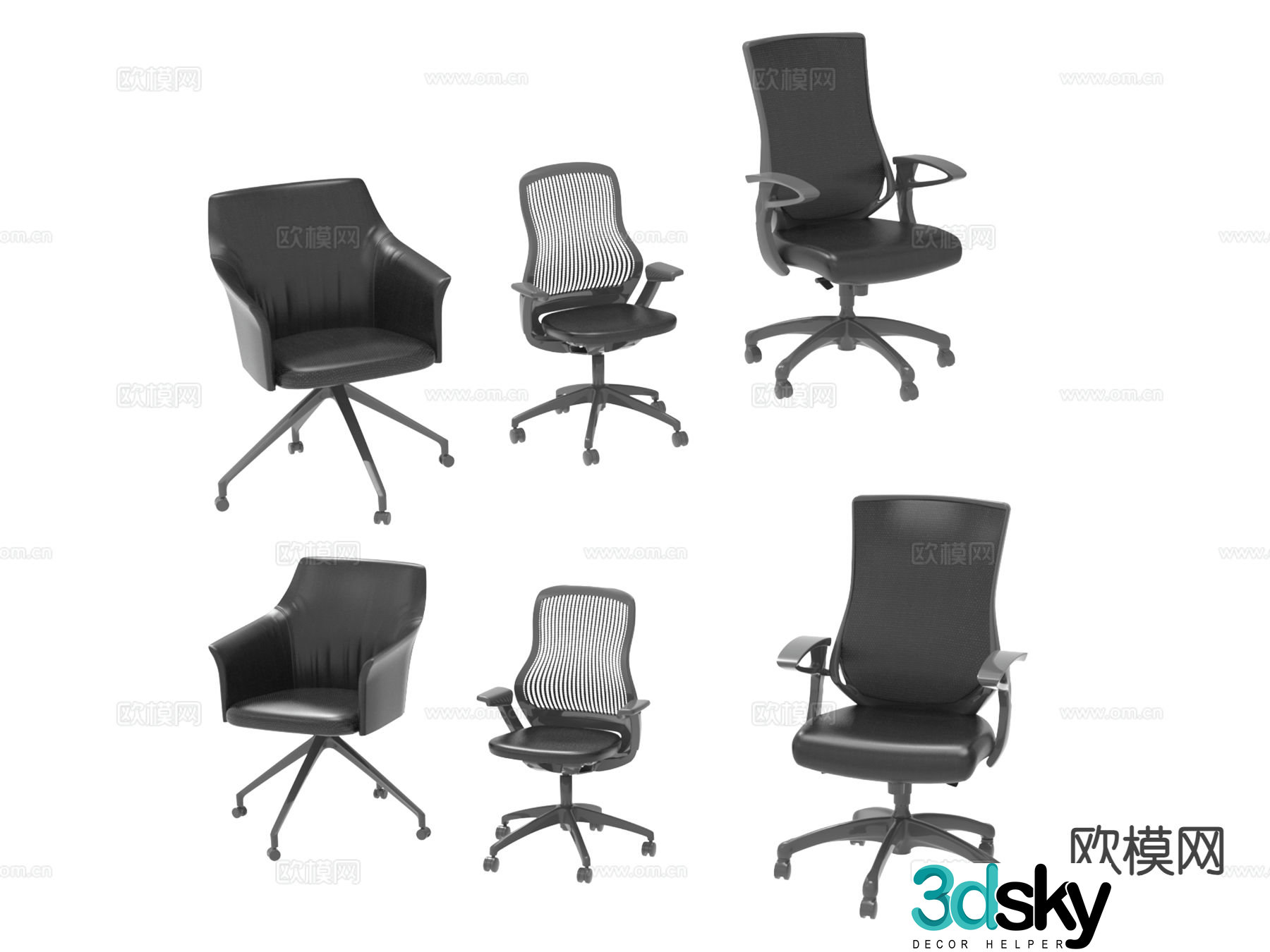 Office chair shift chair staff chair 3d model