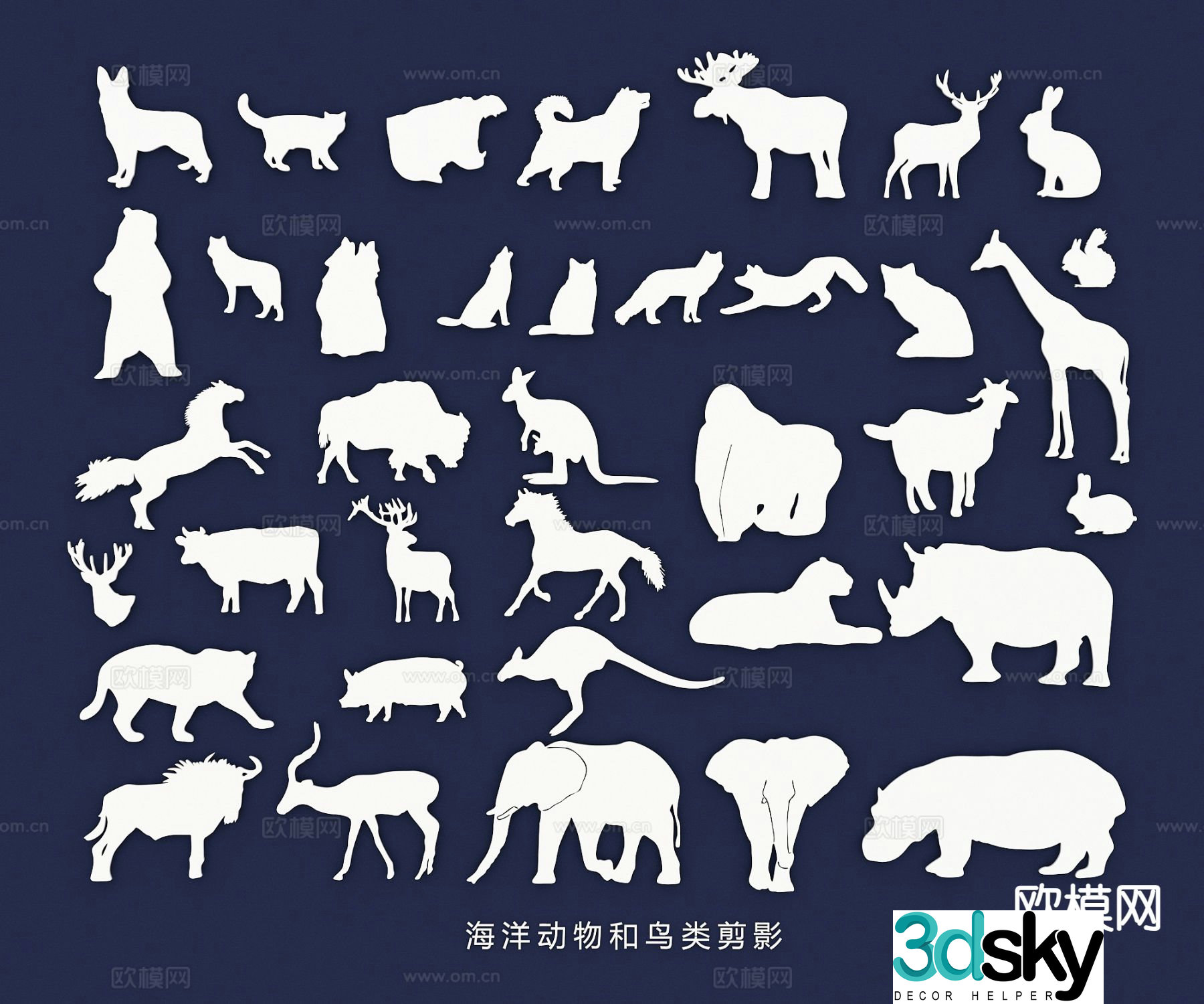 Animal Silhouette Bird Icon Wall Decor Pendant 3d Model