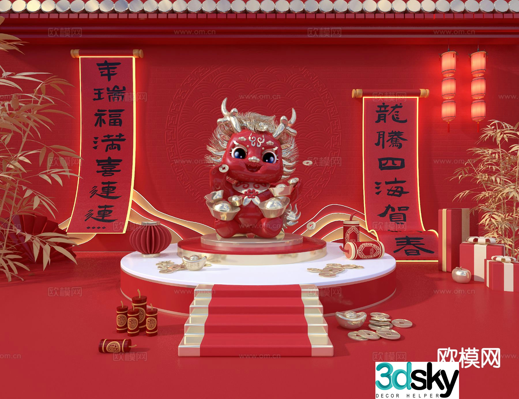 New Chinese style national trend beautiful 3D model