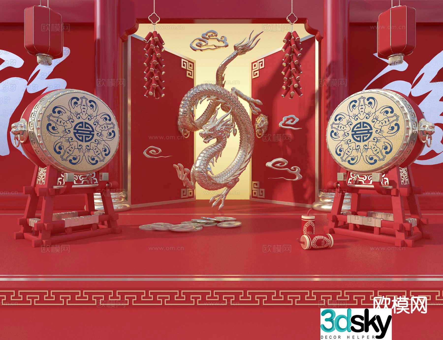 New Chinese style beauty display national trend beauty display 3D model