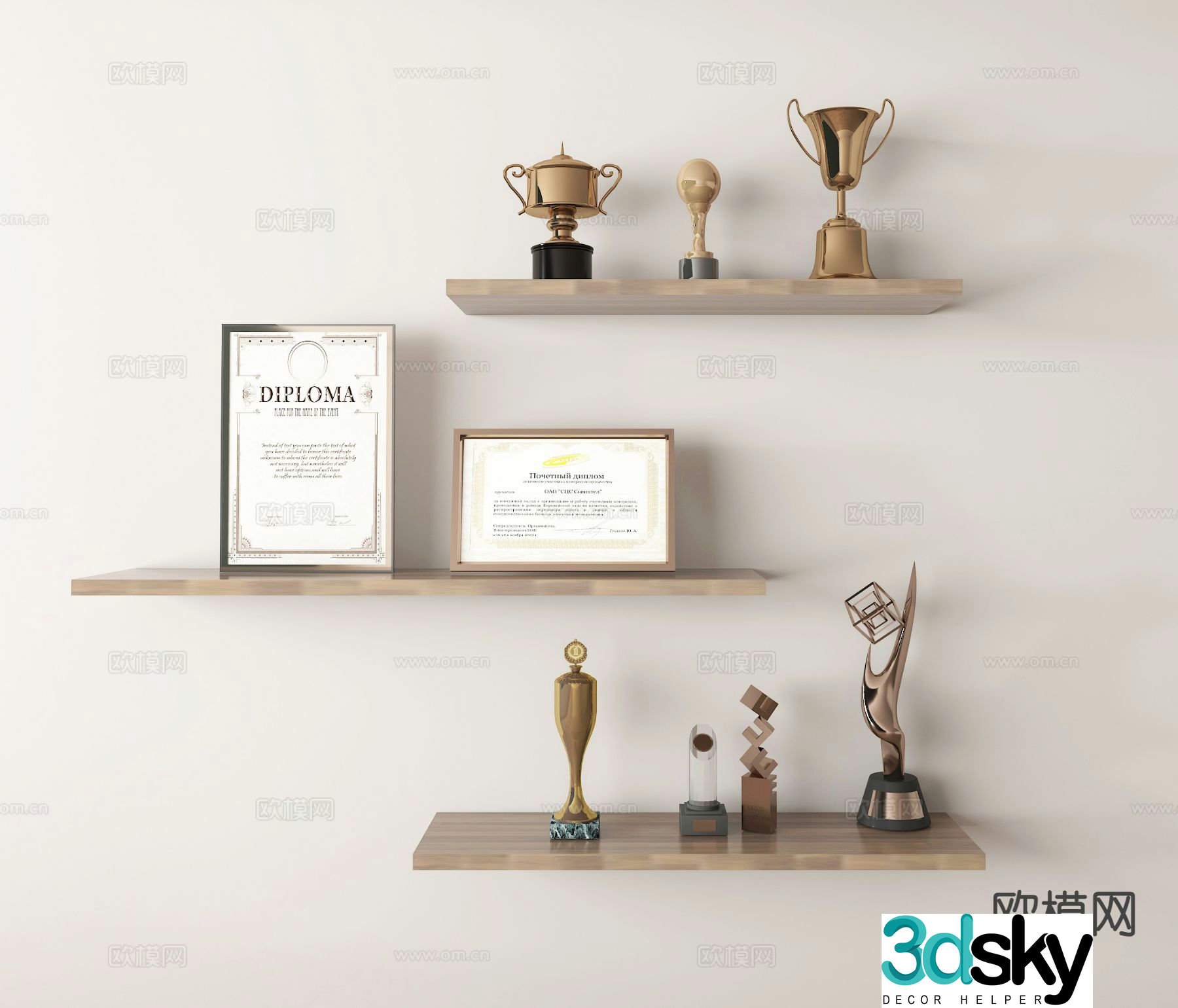 Trophy medal certificate of honor certificate 3d model