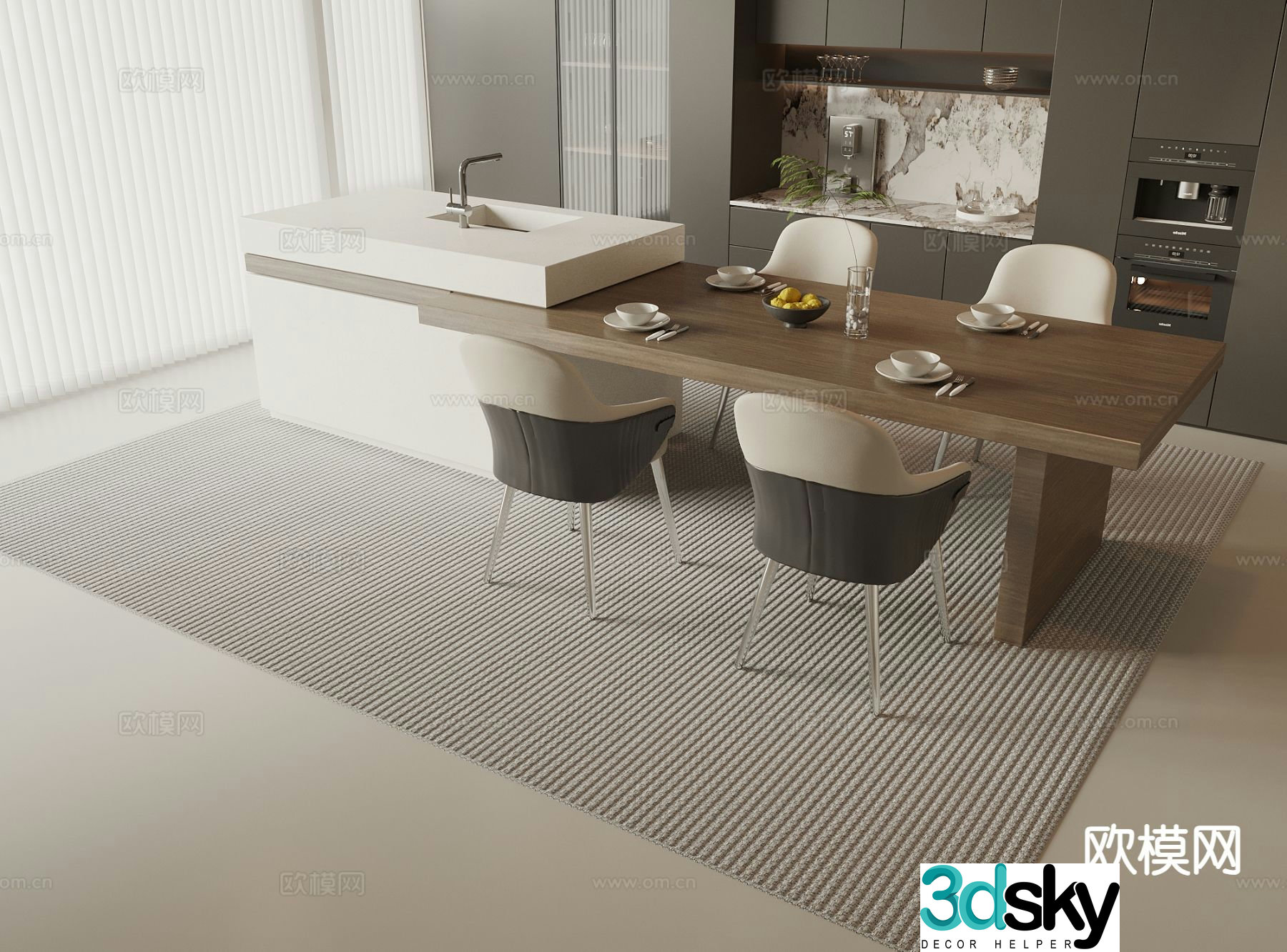 Modern island table dining table and chairs 3d model