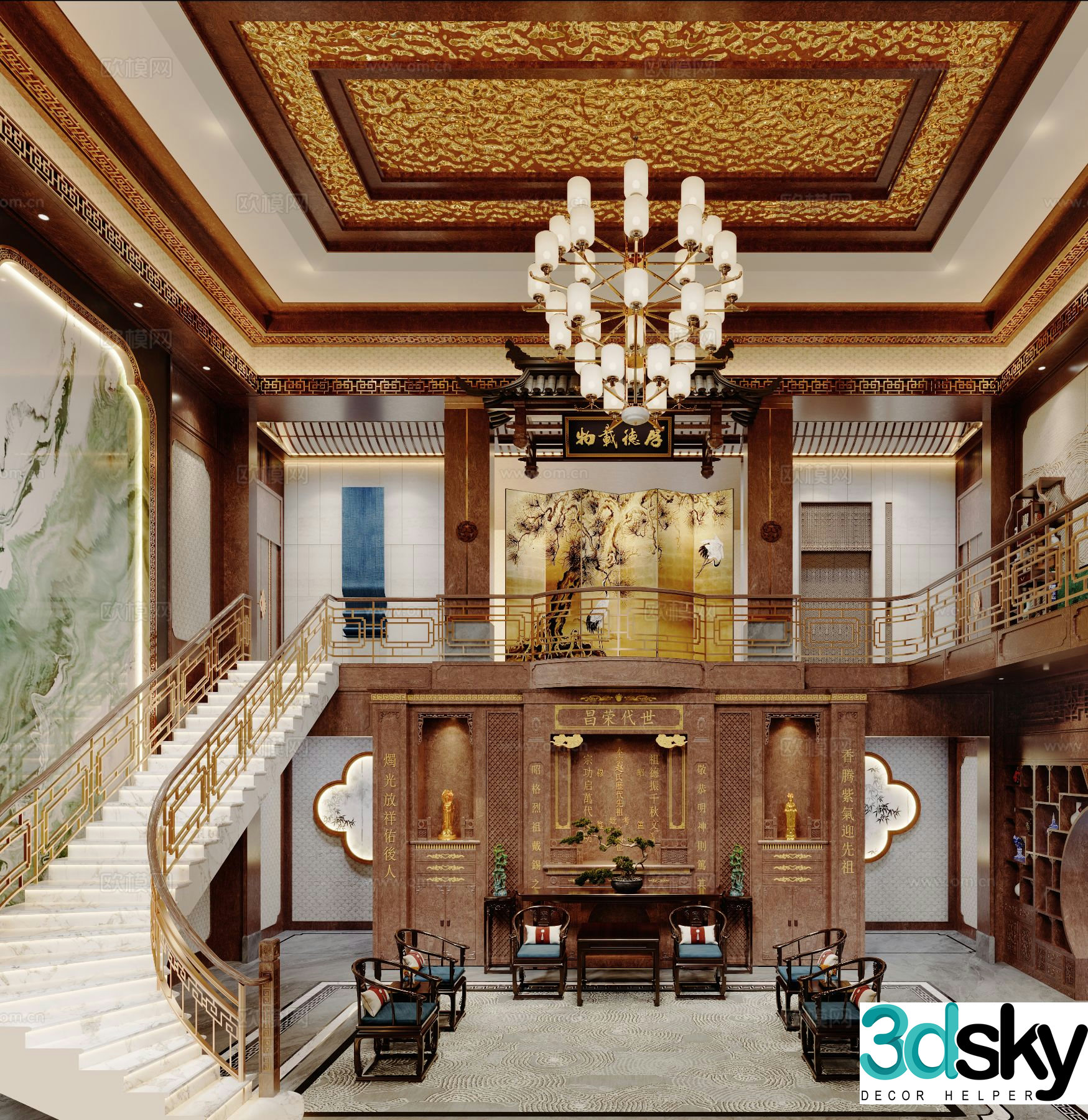 New Chinese style villa hall 3D model