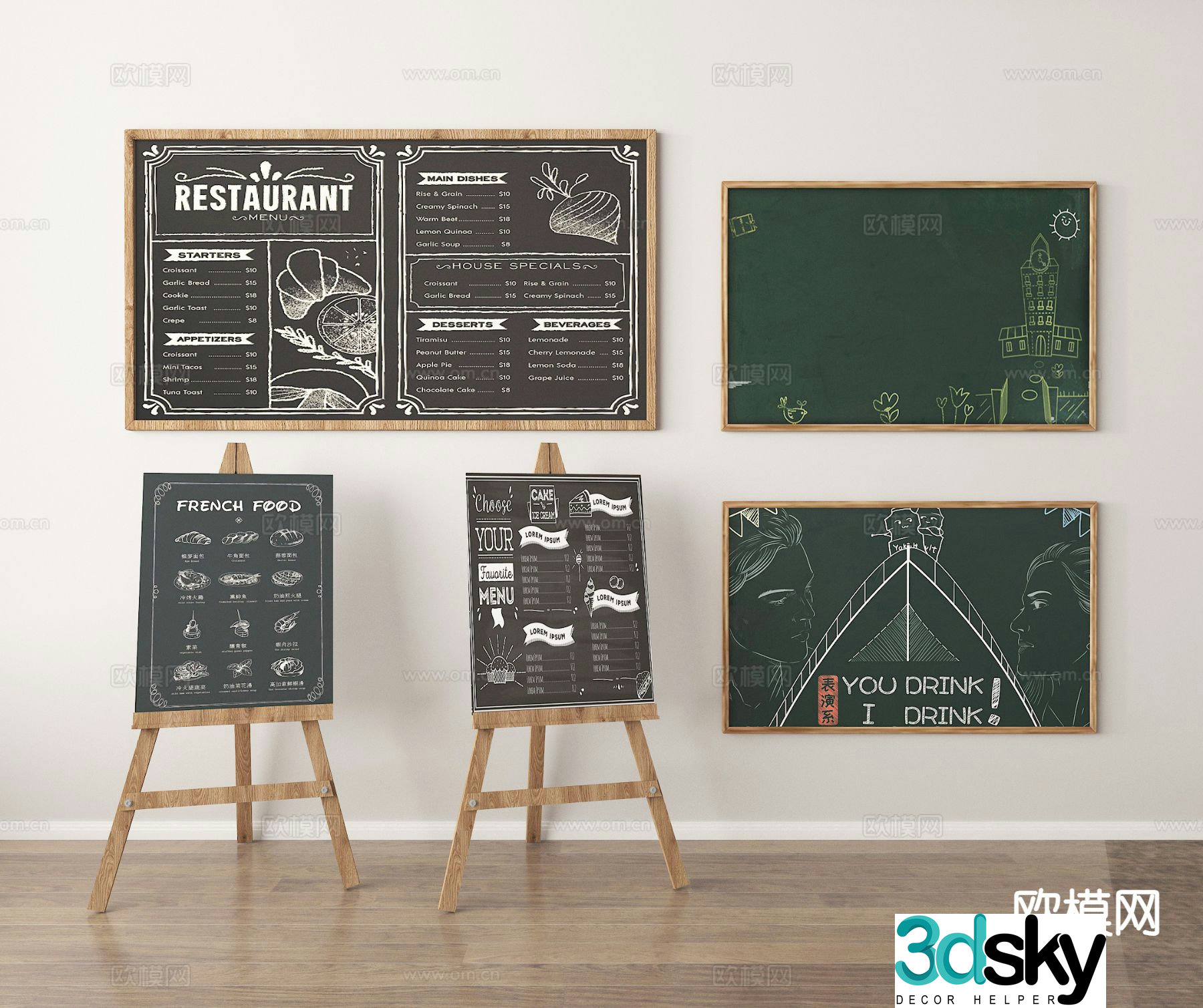 billboard graffiti wall chalk drawing small blackboard 3d model