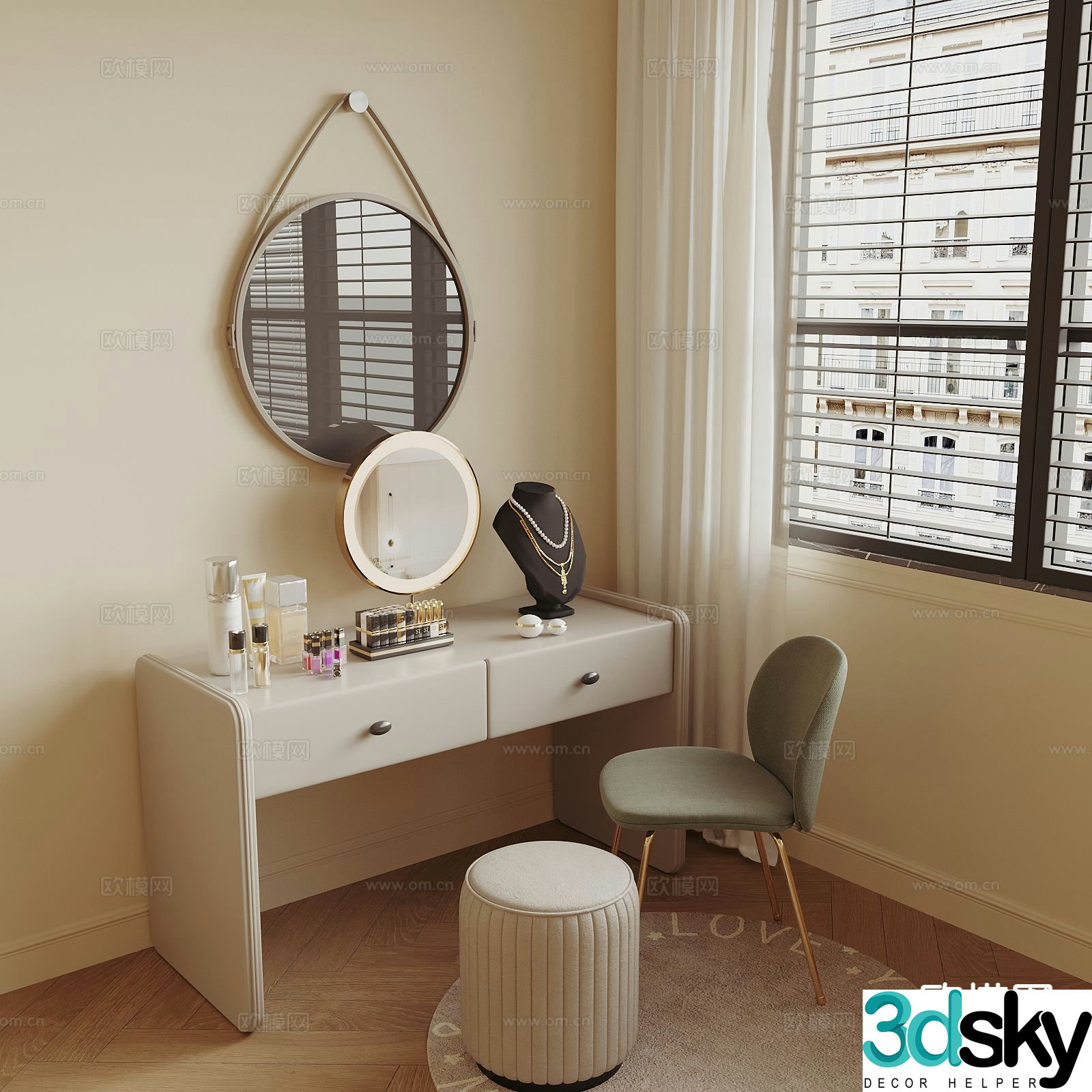 Cream style dresser 3d model