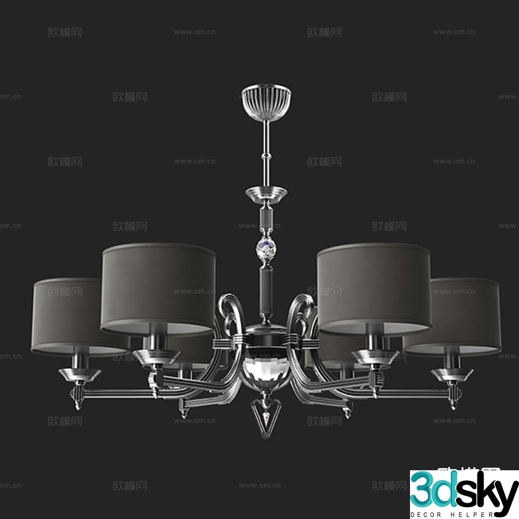 Modern multi-head chandelier 3d model