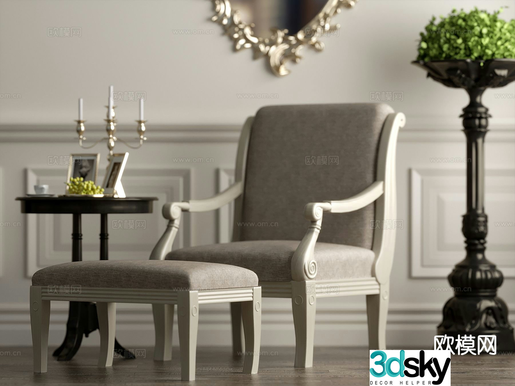 American chair leisure chair 3d model