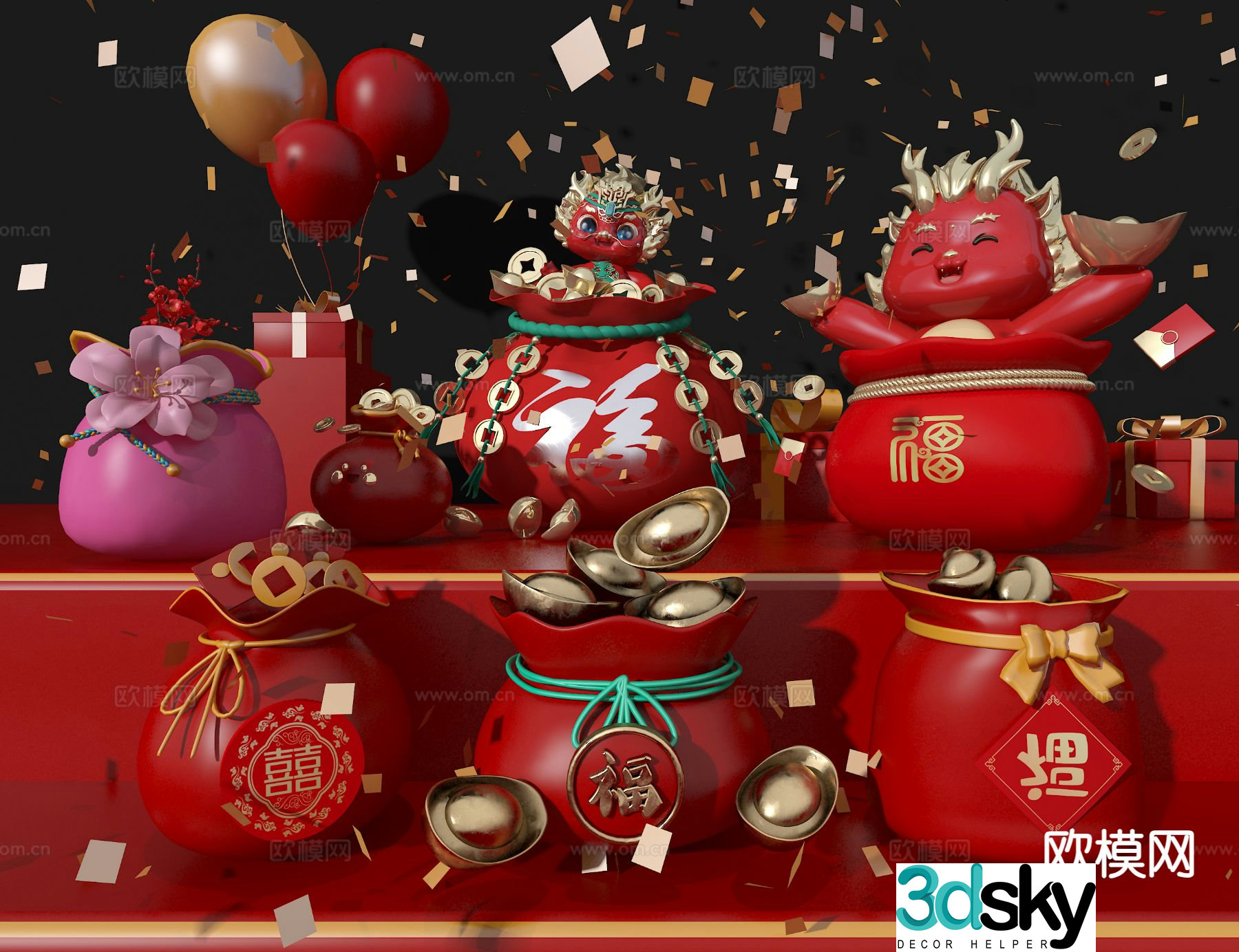 Lucky bag beauty display Guochao beauty display 3D model