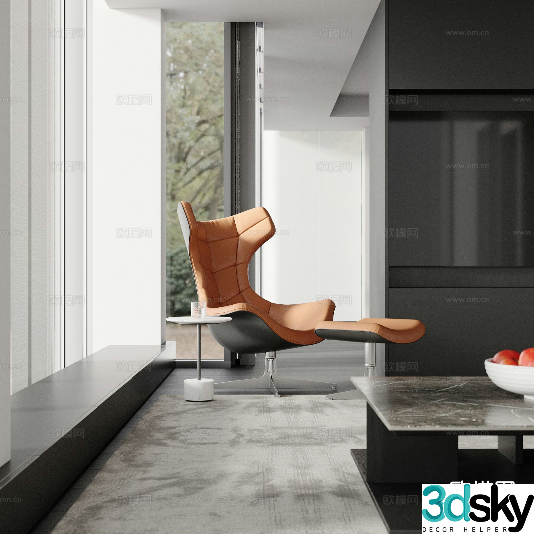 Modern leisure chair footrest 3d model