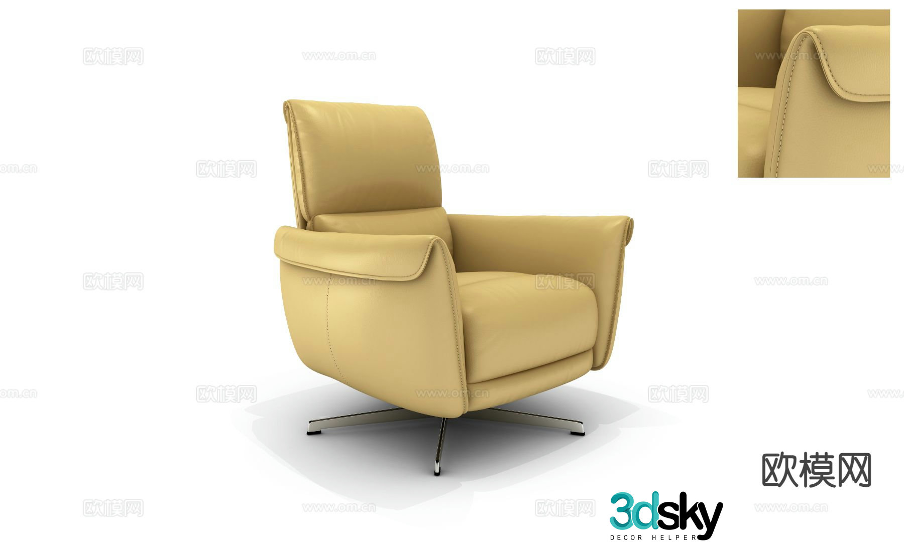 Leather electric chair massage chair functional chair 3d model