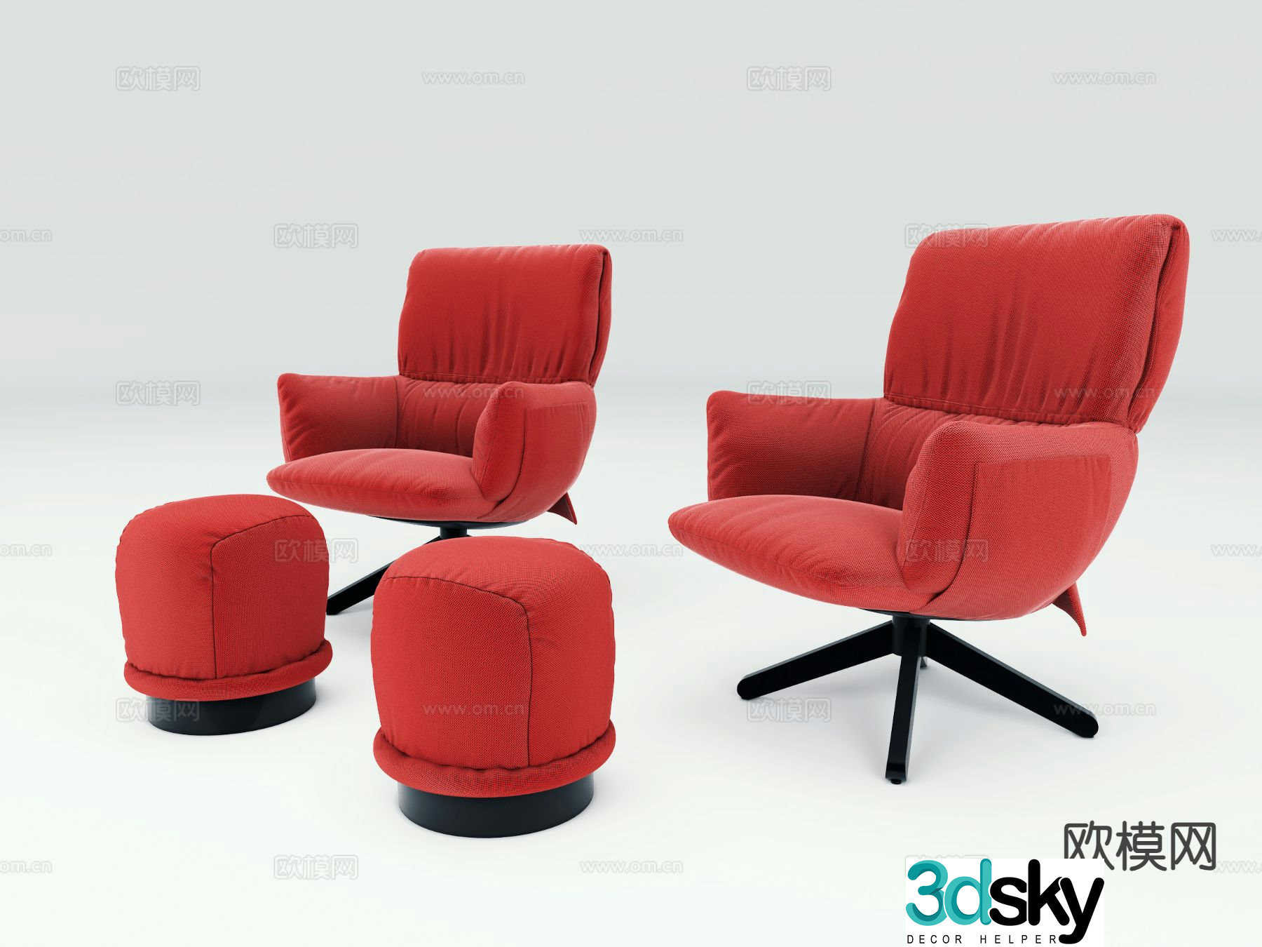 Modern leisure chair armchair footrest 3d model