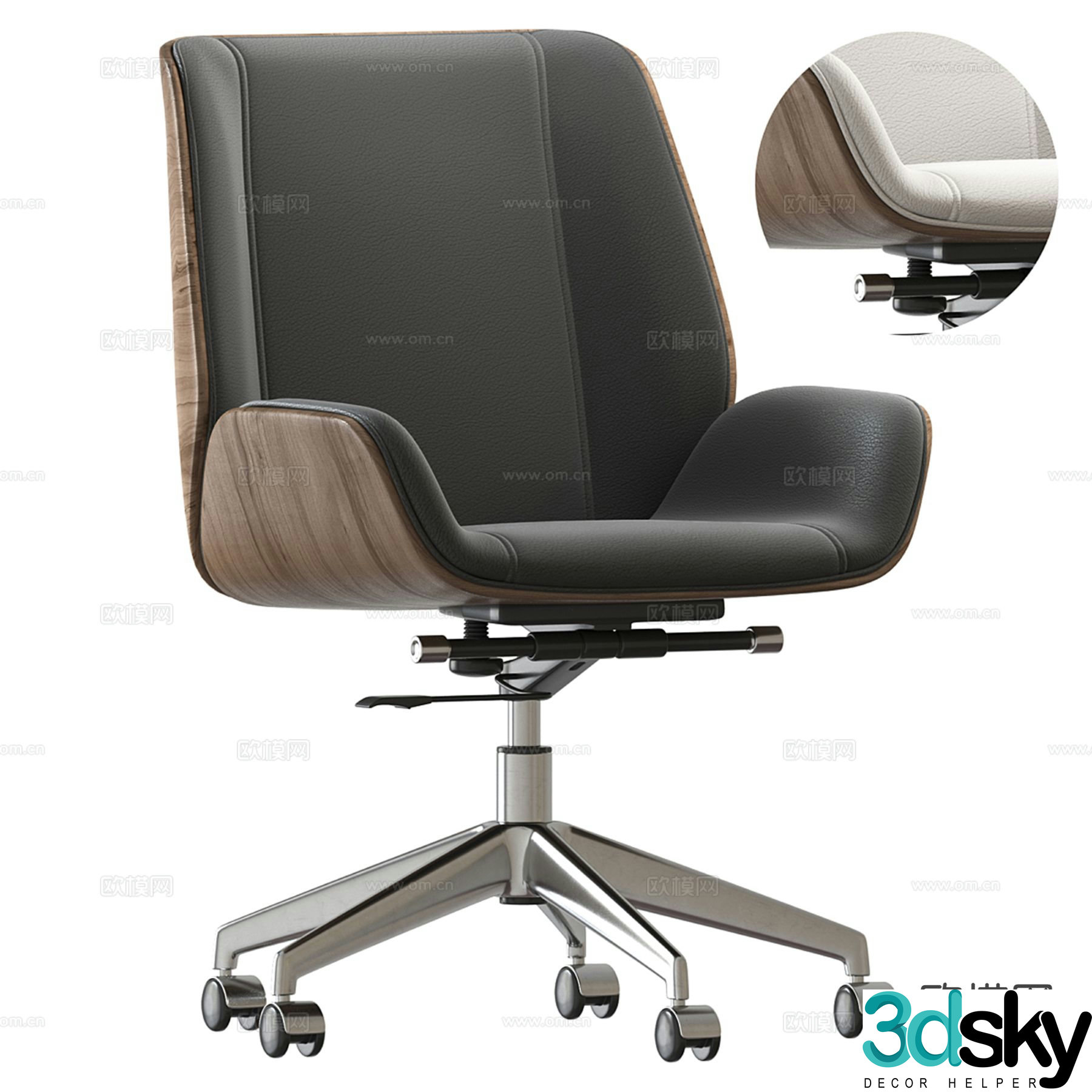 Modern office chair shift chair staff chair 3d model