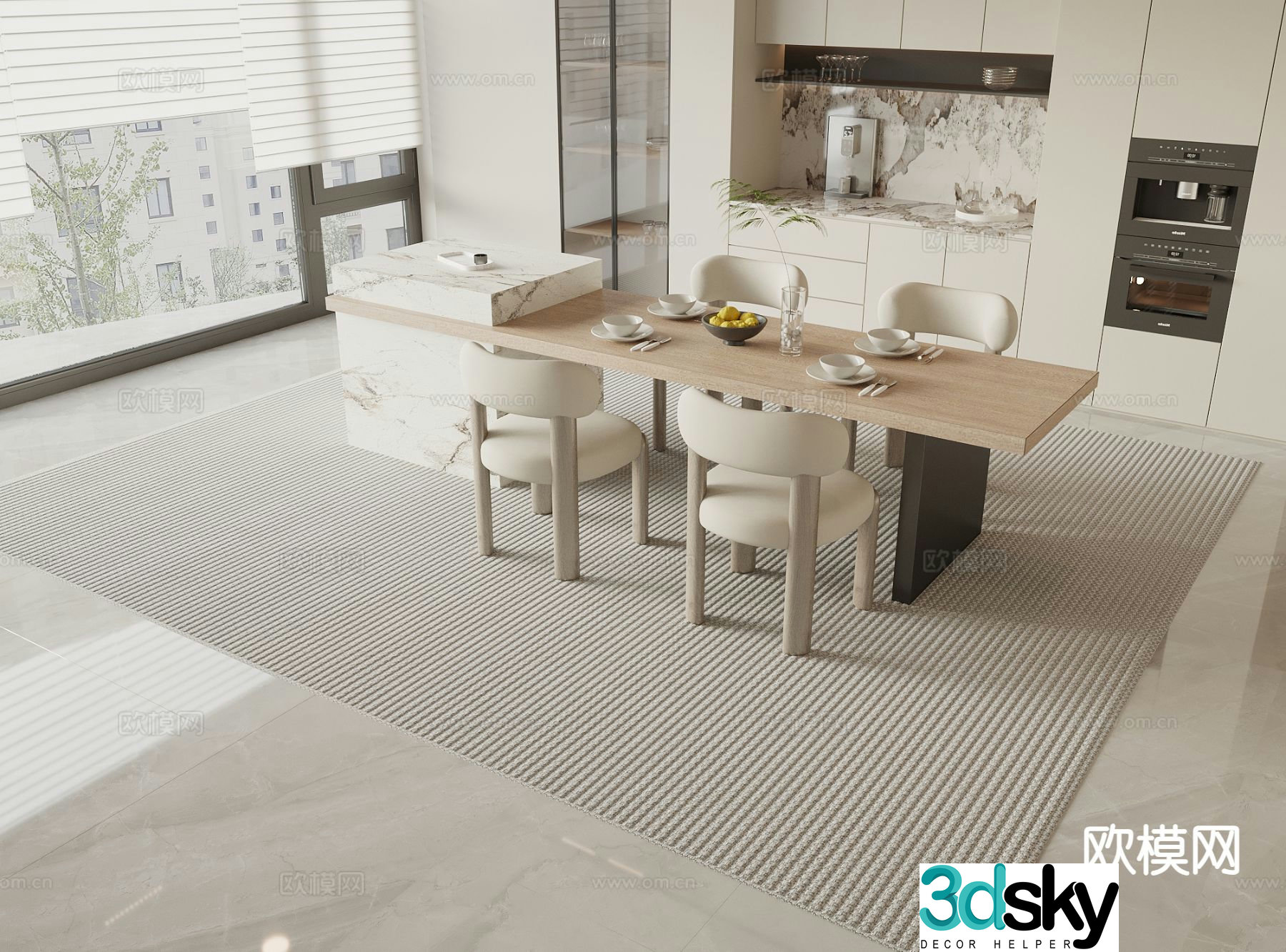 Modern island dining table and chairs 3d model