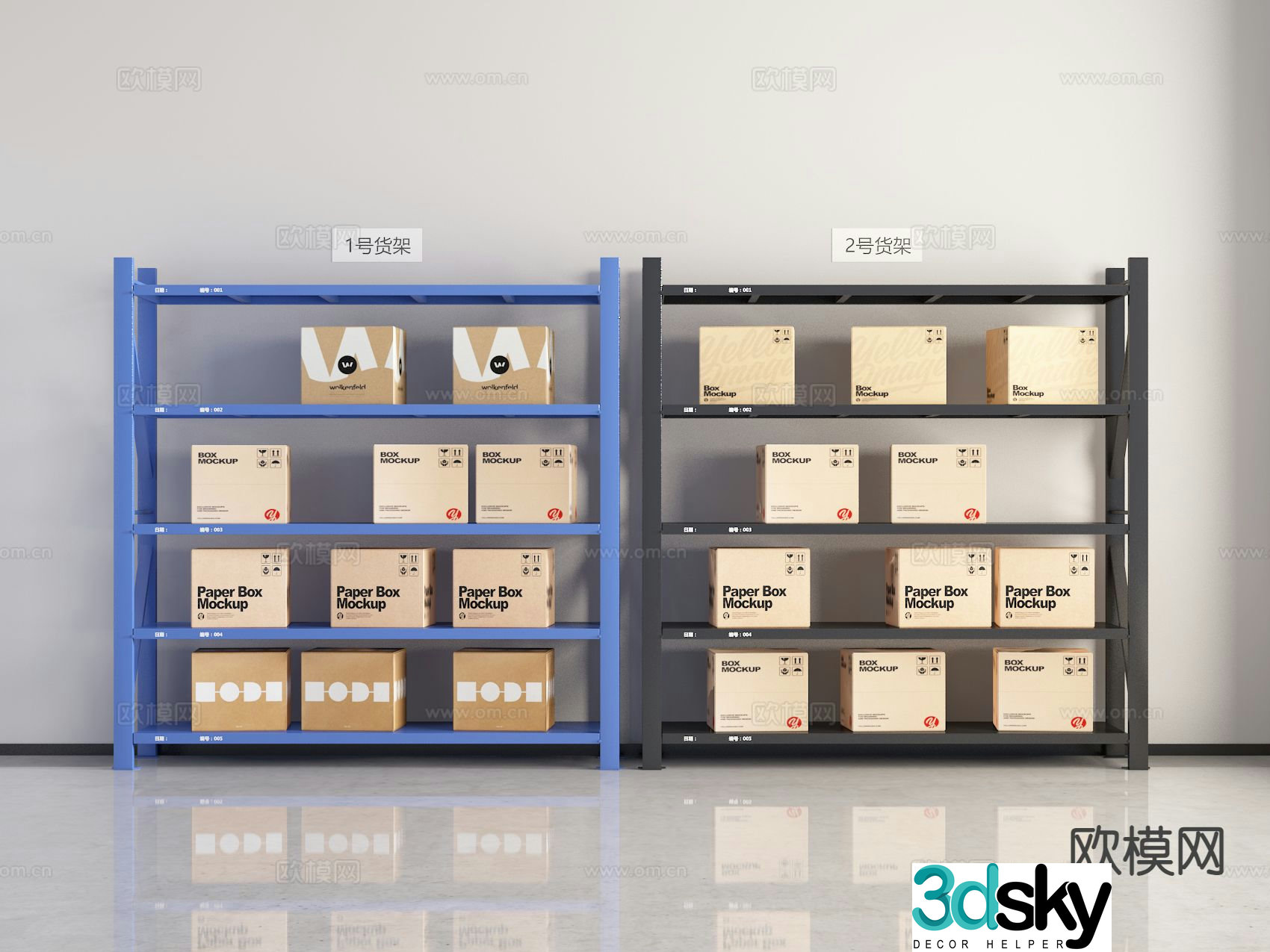 shelf express rack storage rack 3d model
