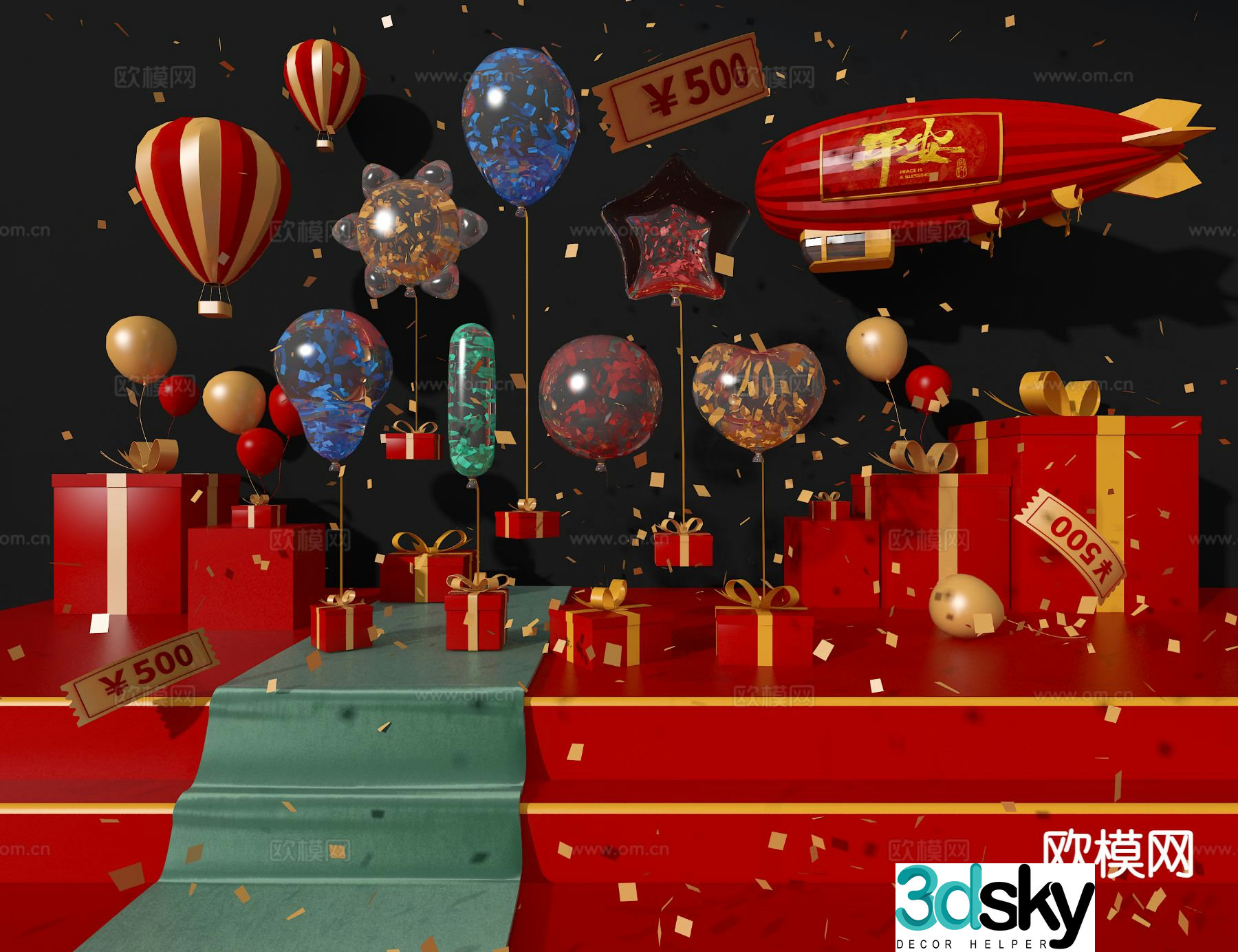 Balloon Display Commercial Equipment 3D Model