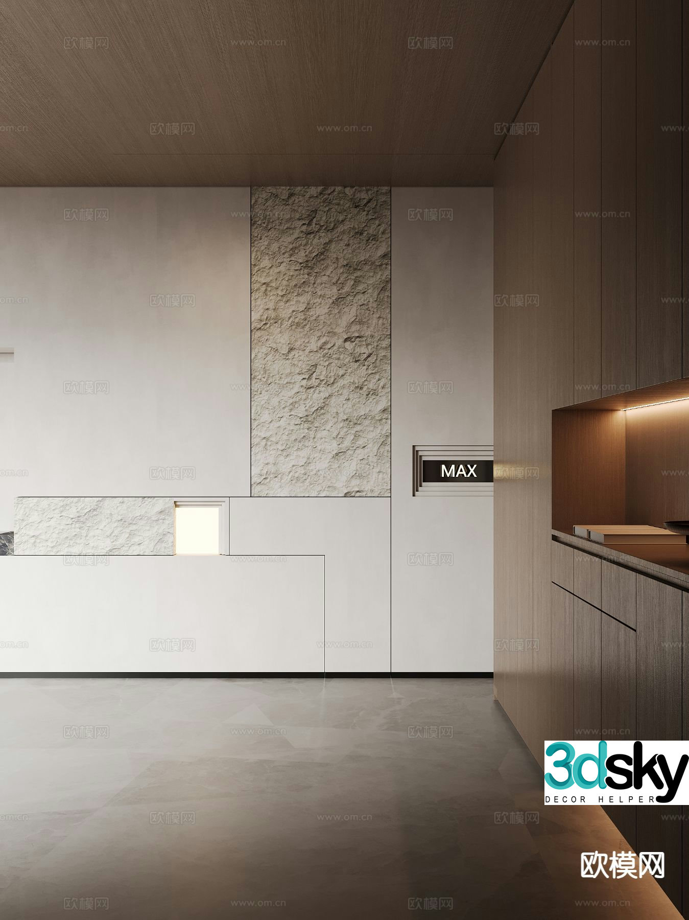 Modern entrance aisle 3D model